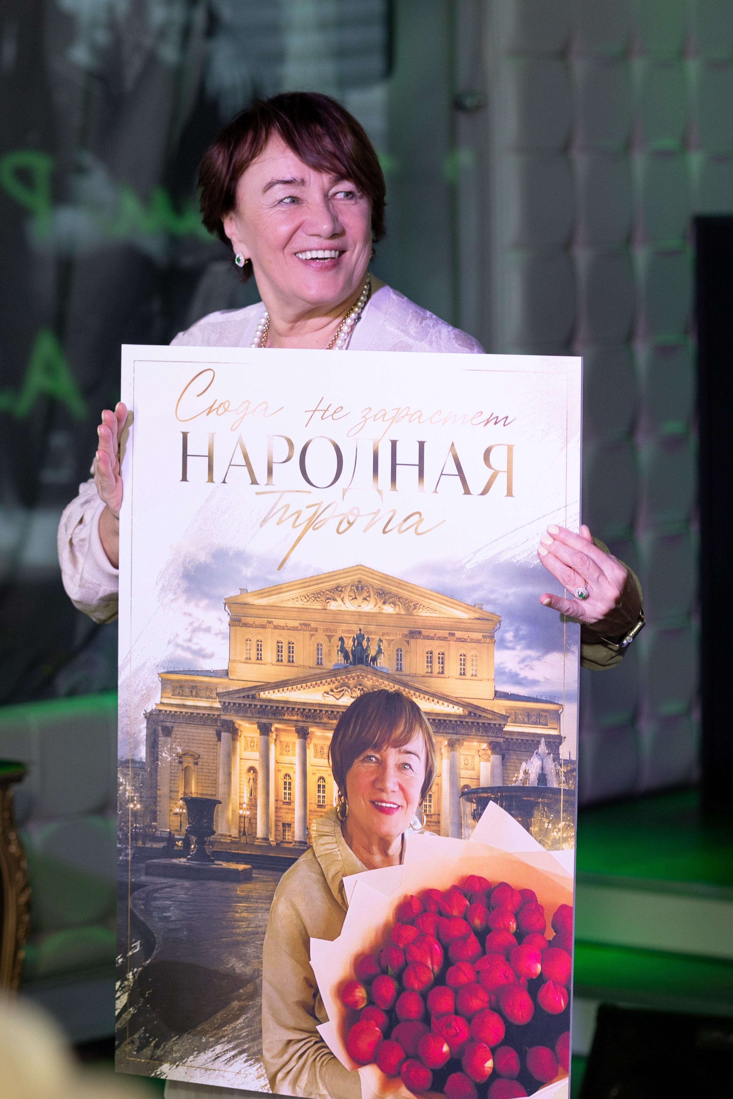 Семейные торжества. Профессиональный фотограф в Москве