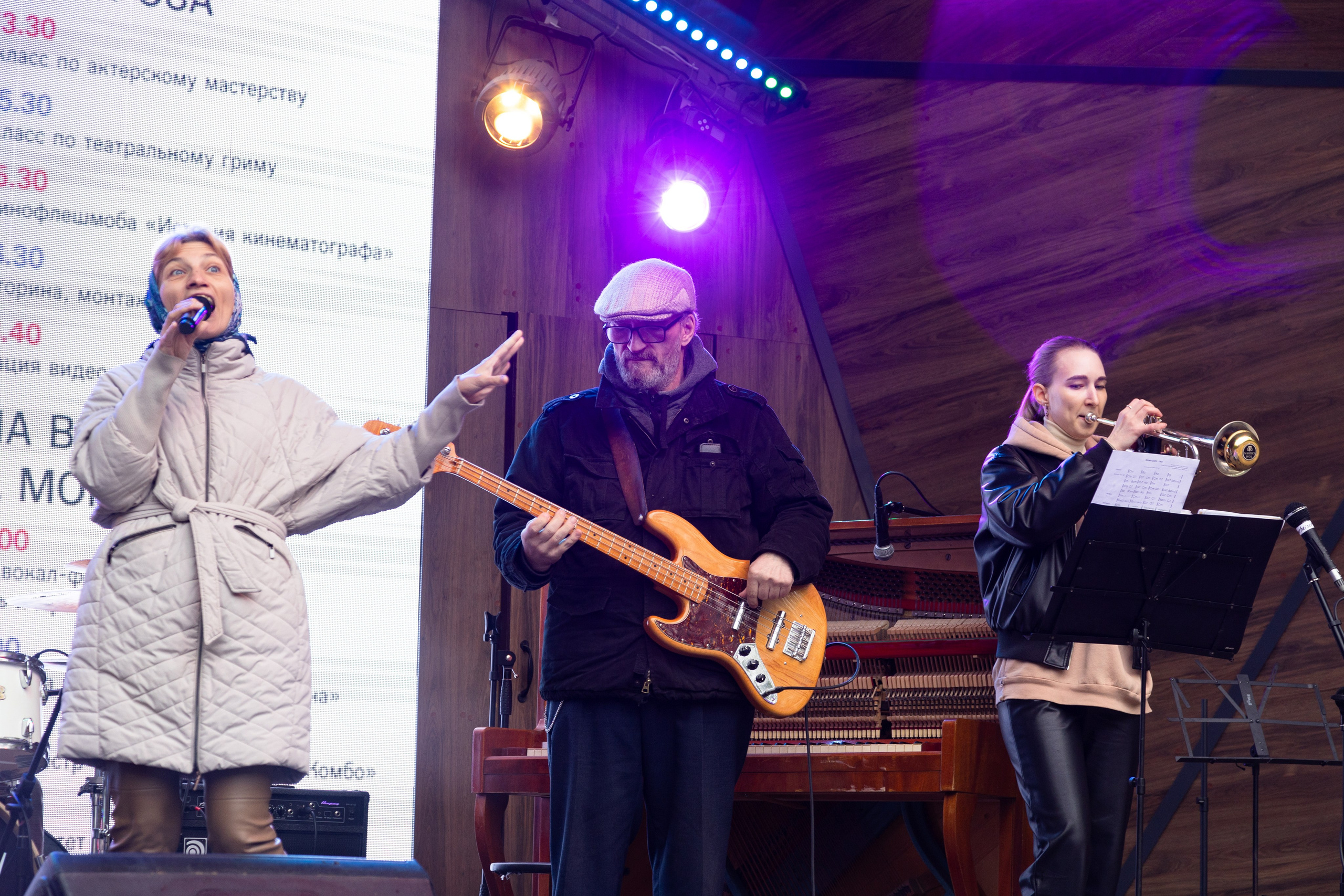 Концерты. Профессиональный фотограф в Москве