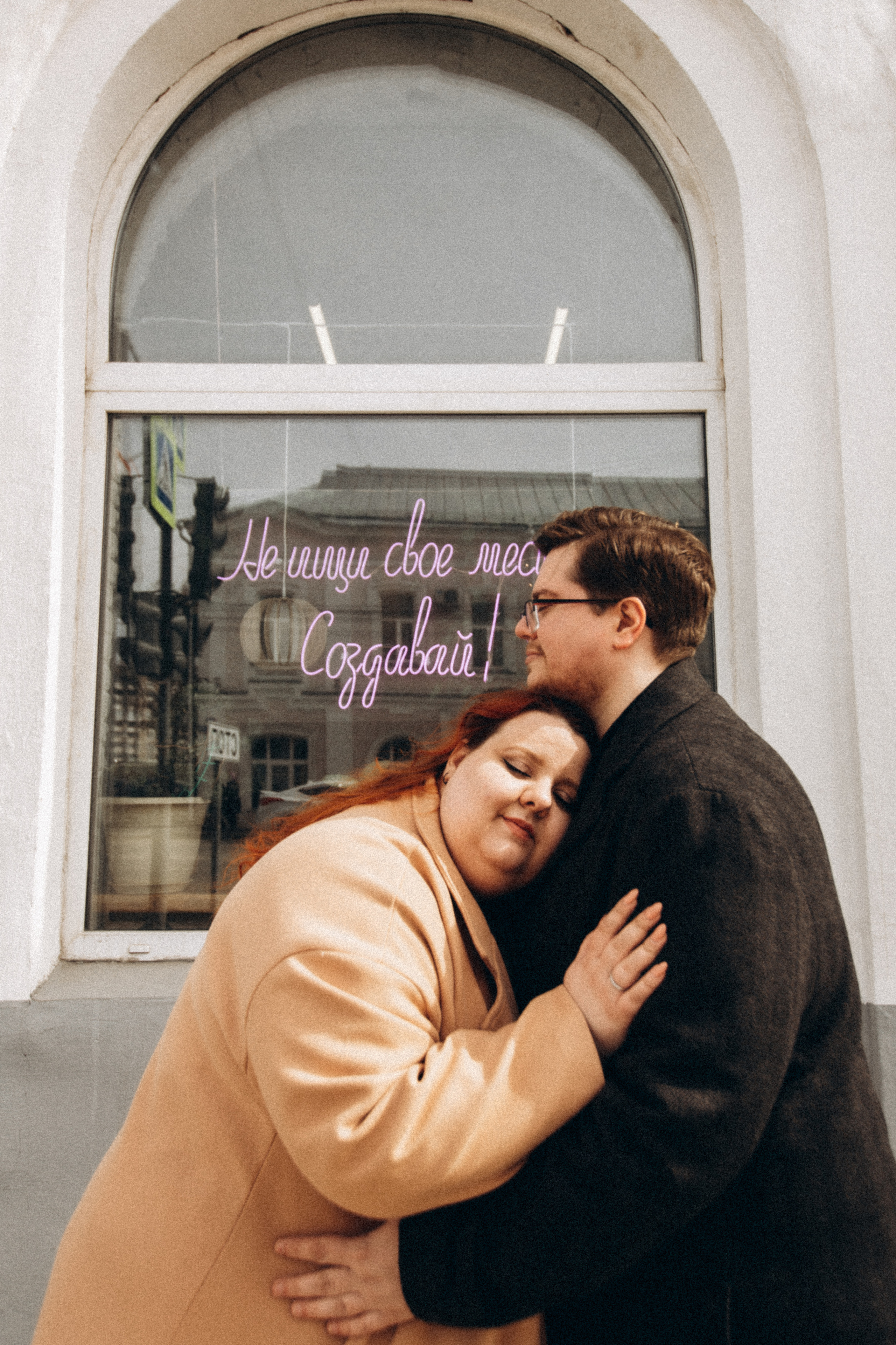 Анна и Евгений. Портретный и свадебный фотограф в Перми Ная Моложенко