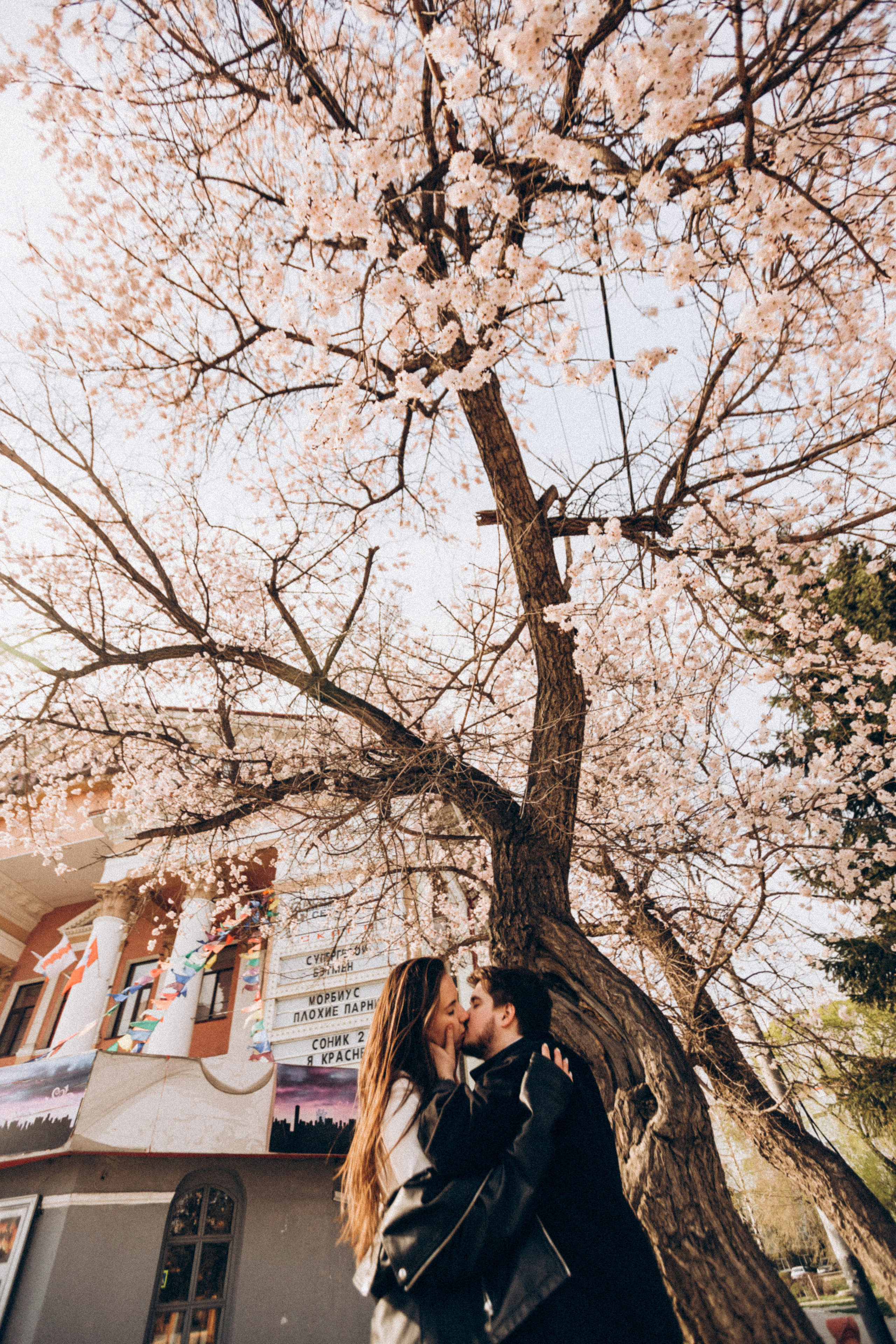 Даша и Стас. Портретный и свадебный фотограф в Перми Ная Моложенко