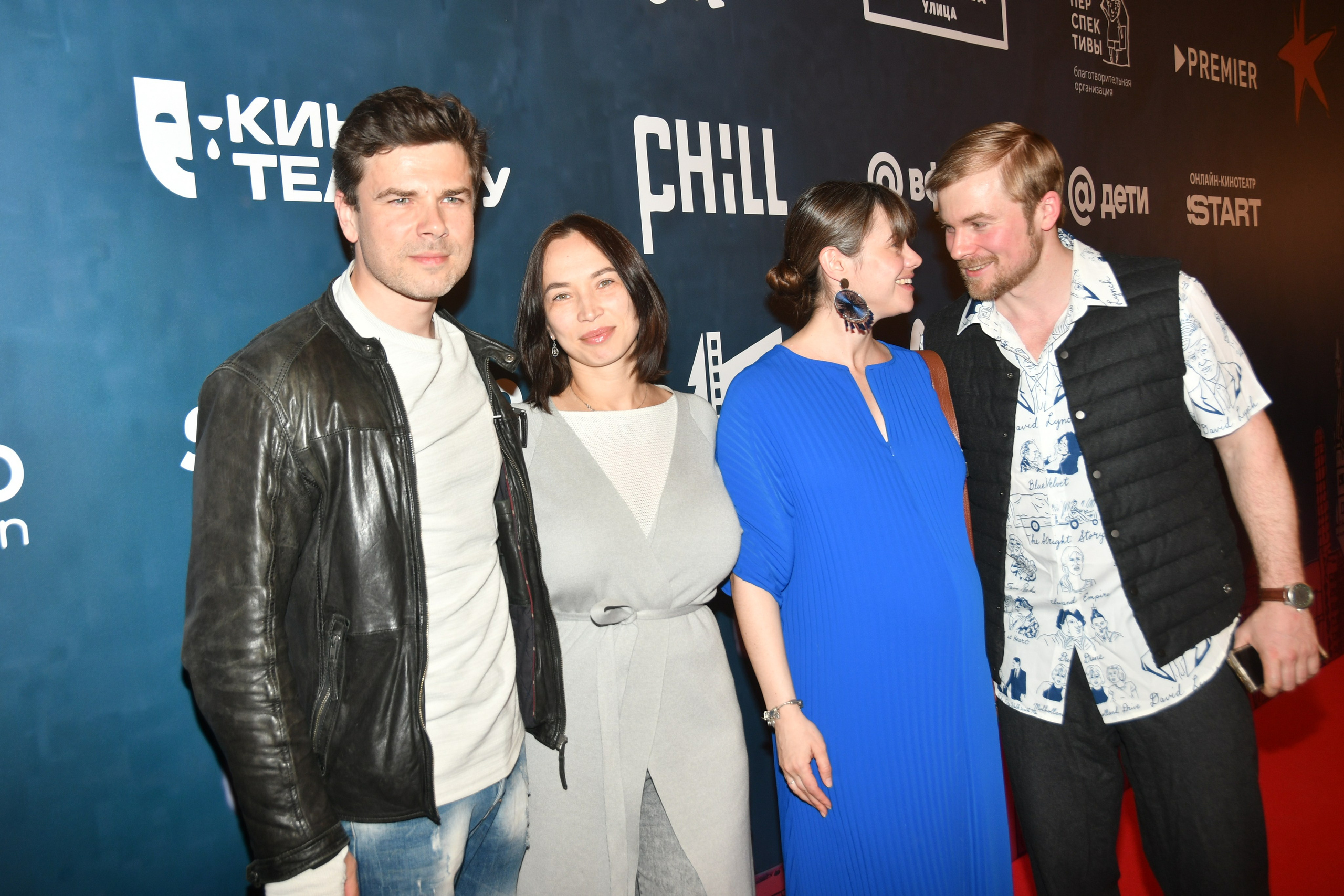 Премьера «В Хогвардс я не попал»