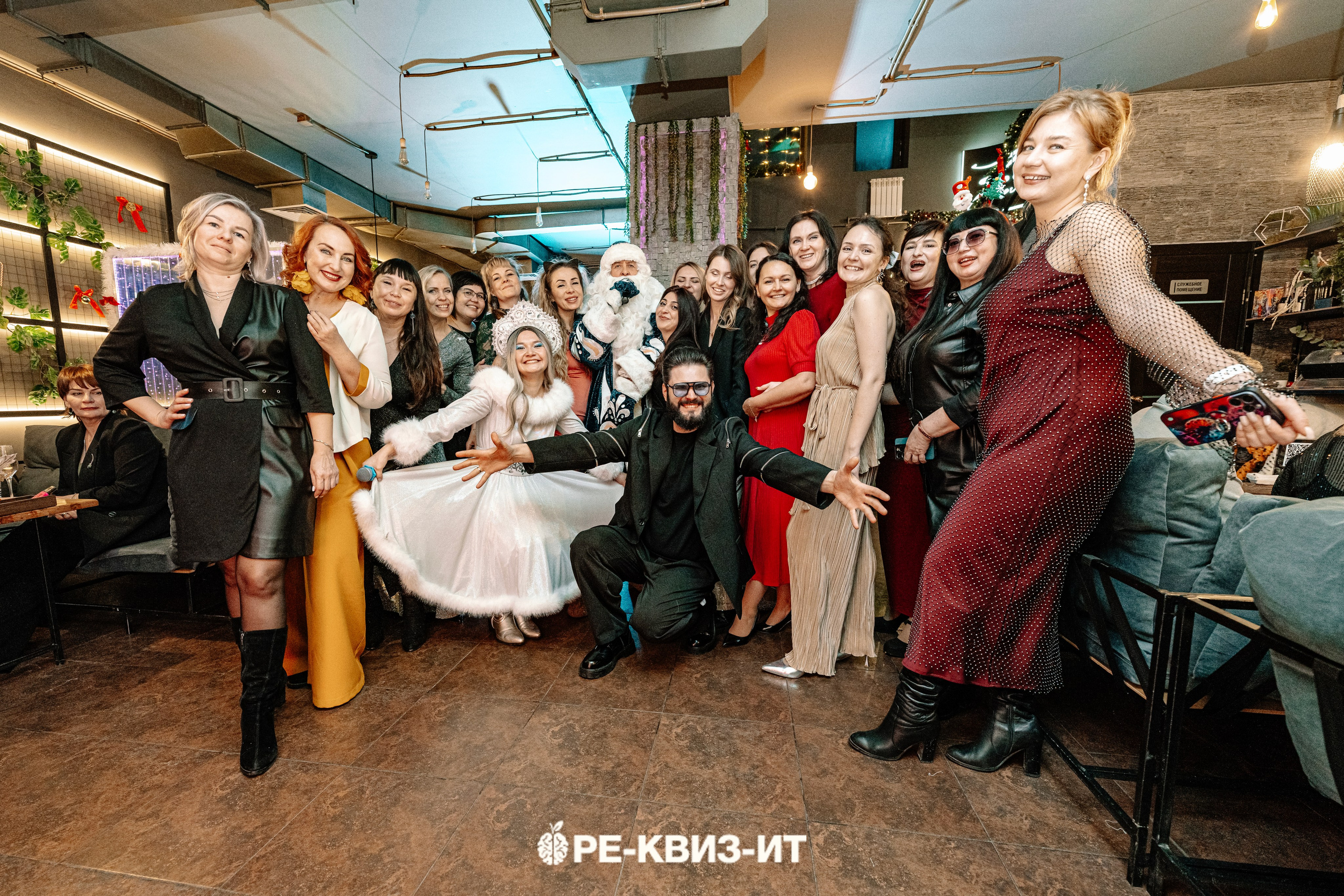 Реквизит — квиз в Зеленодольске и Волжске ZR cafe. Свадебный фотограф в Казани, и Зеленодольске Радик Мухаметов