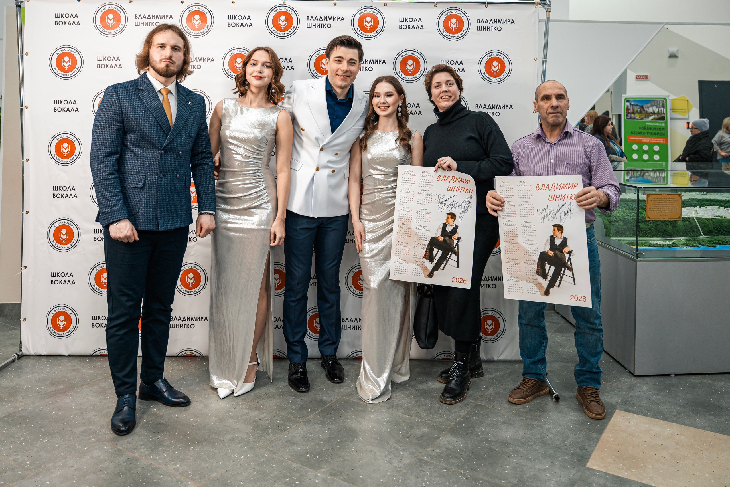 Концерт Владимира Шнитко. Центр культурного развития. г. Зеленодольск. Свадебный фотограф в Казани, и Зеленодольске Радик Мухаметов