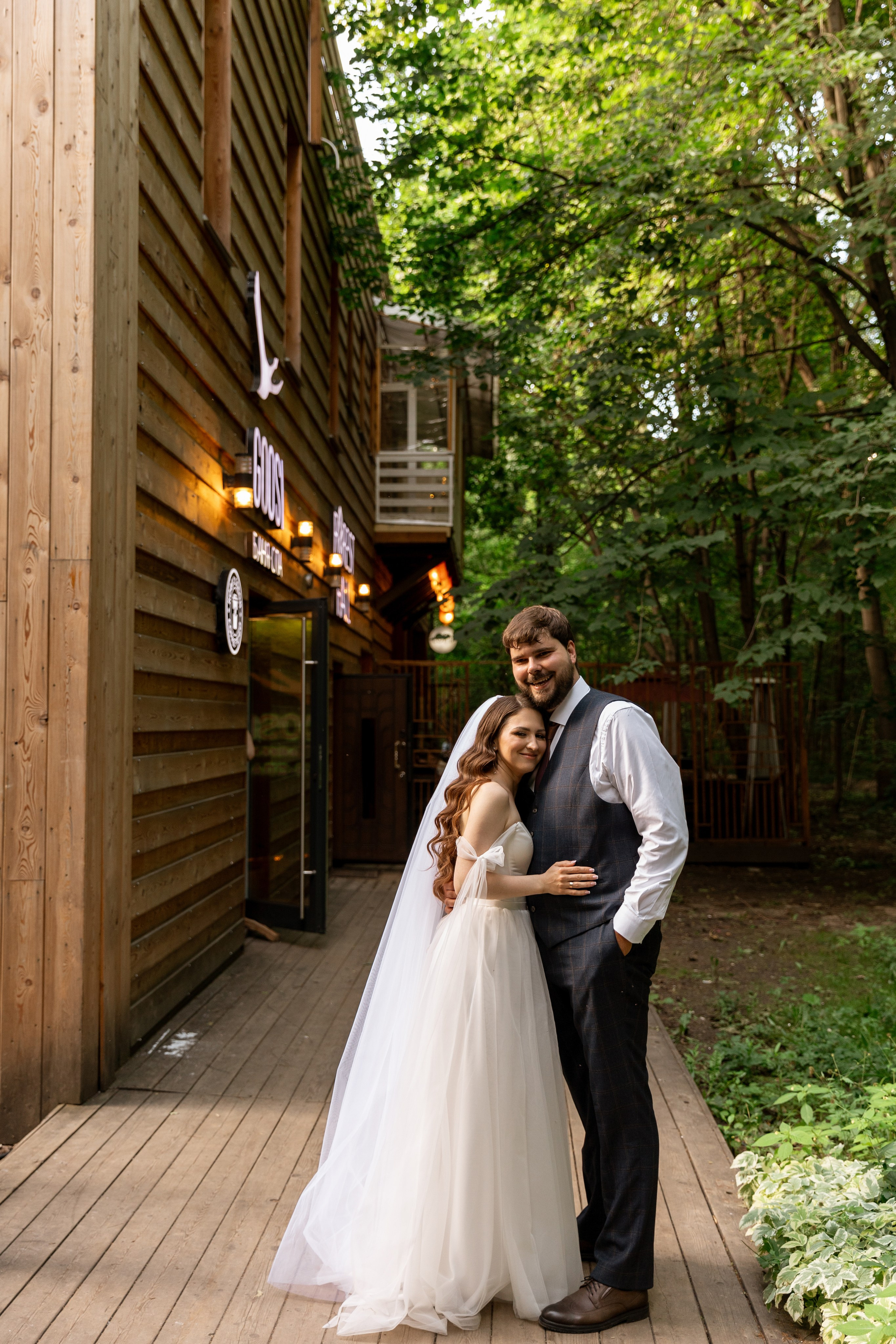 Юлия и Иван (Москва). Фотограф Кожевникова Виктория