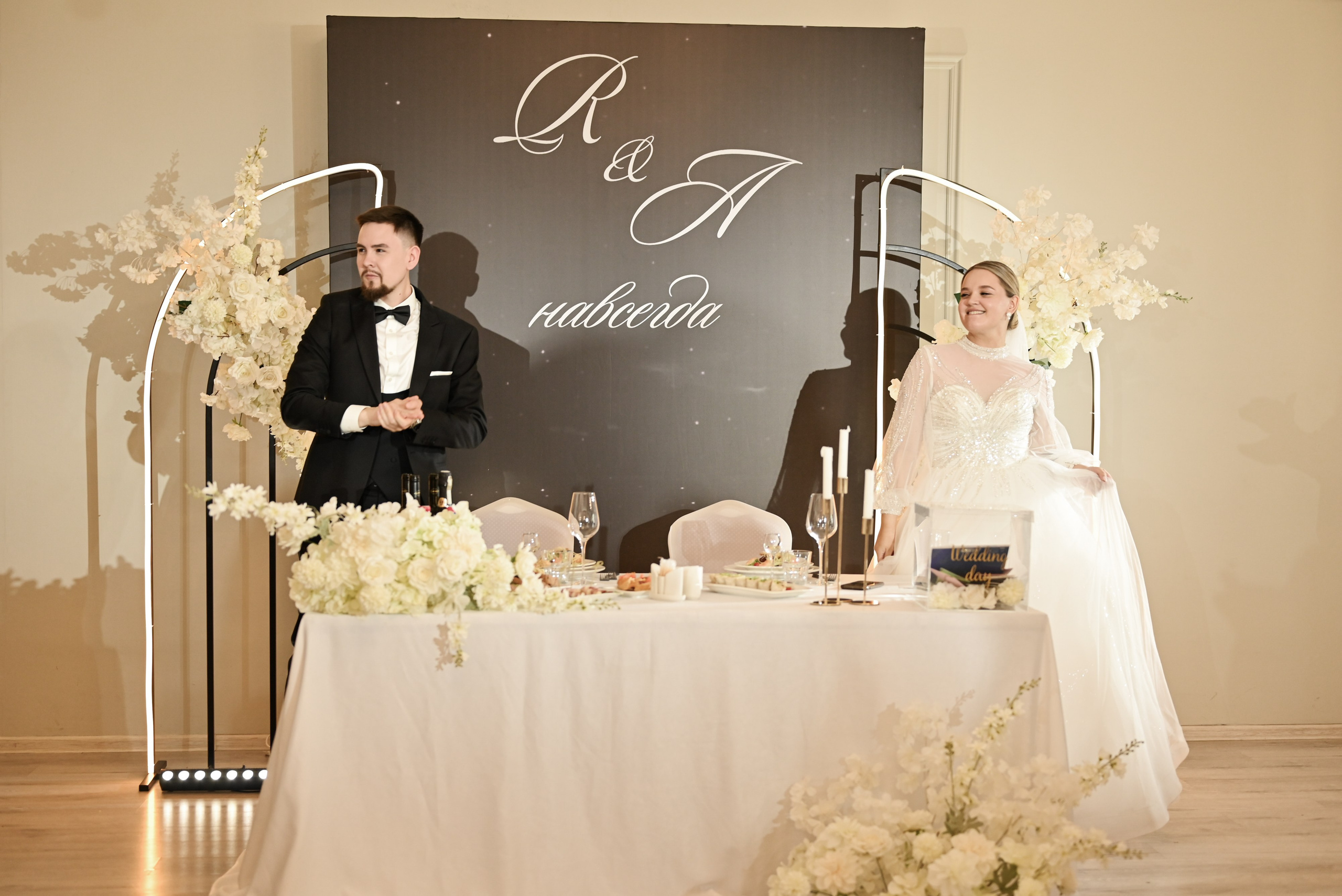 R & A. Свадебный и семейный фотограф в Уфе Александров Максим