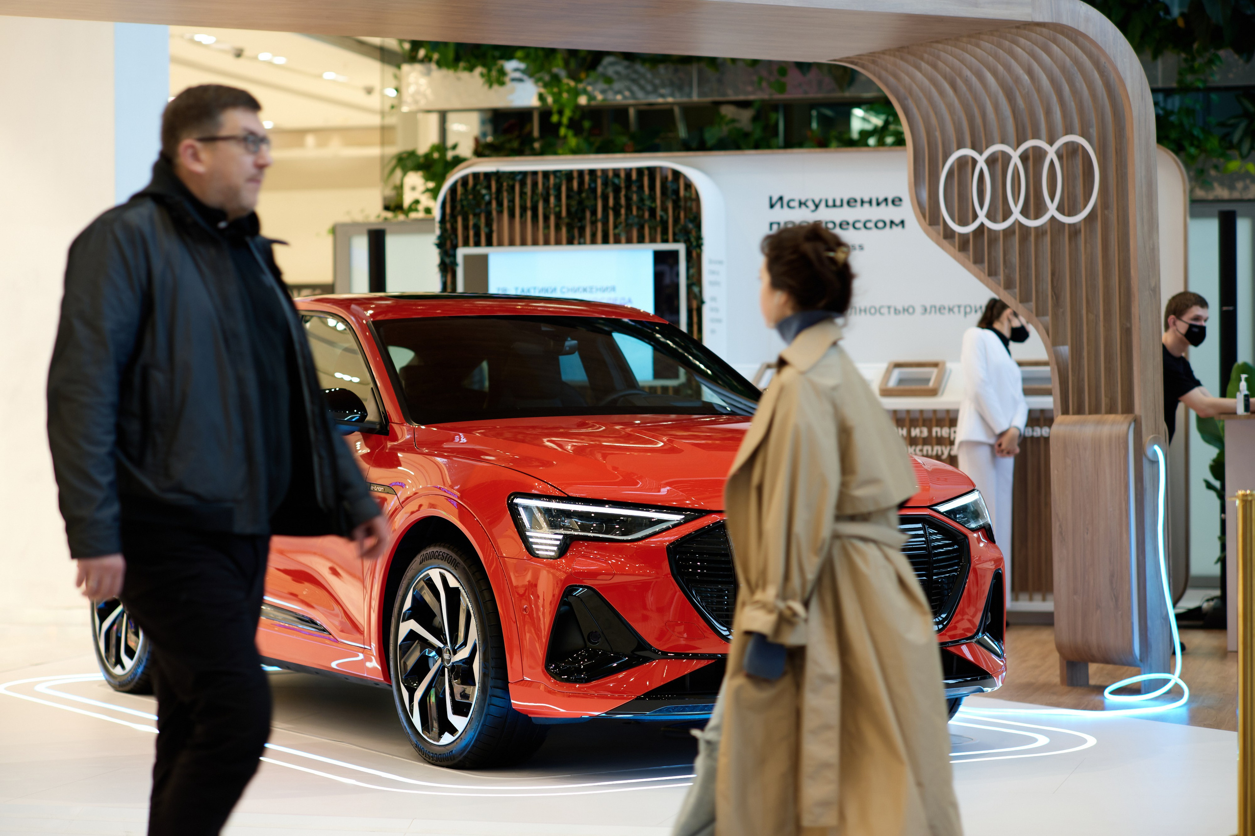 Audi 26.09.2021. Фотограф