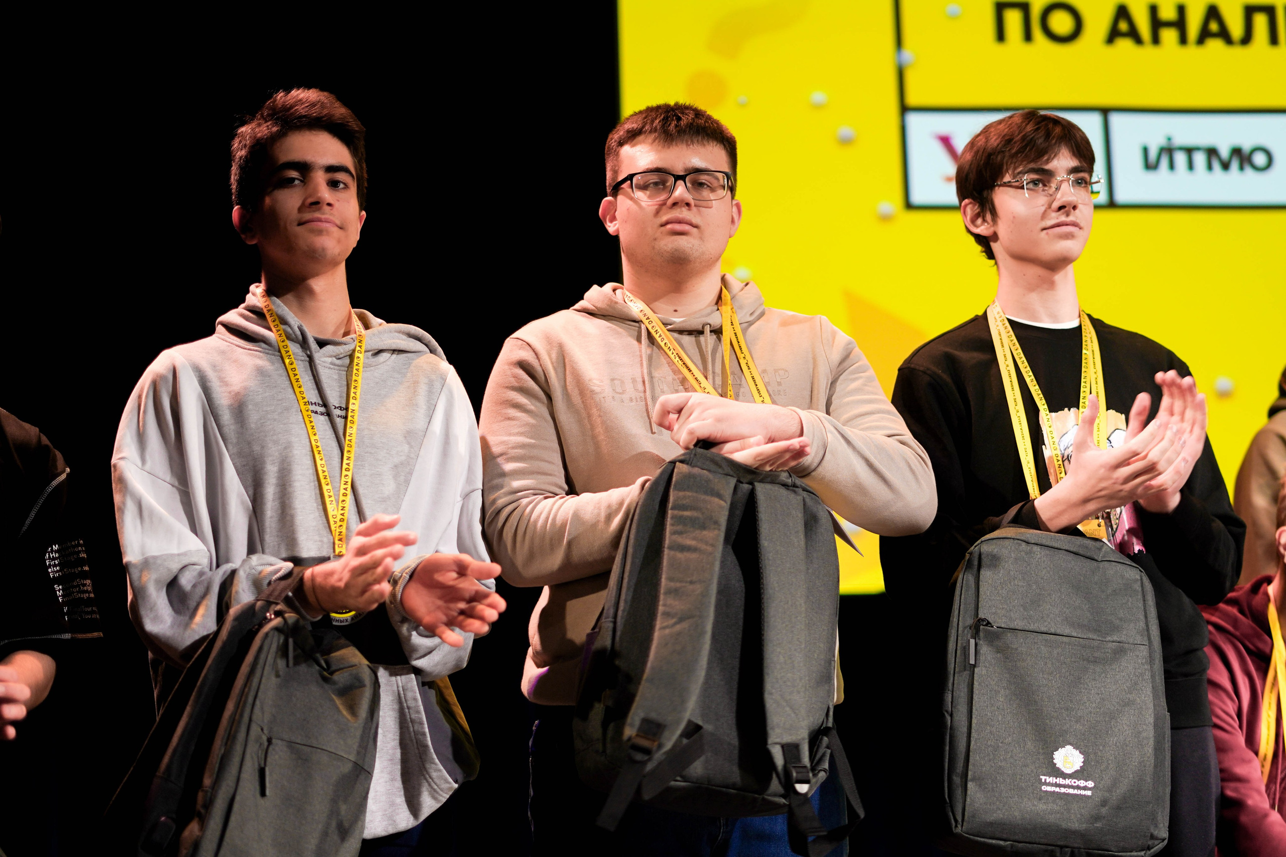 DANO декабрь 2023. 2024 год. Первая половина