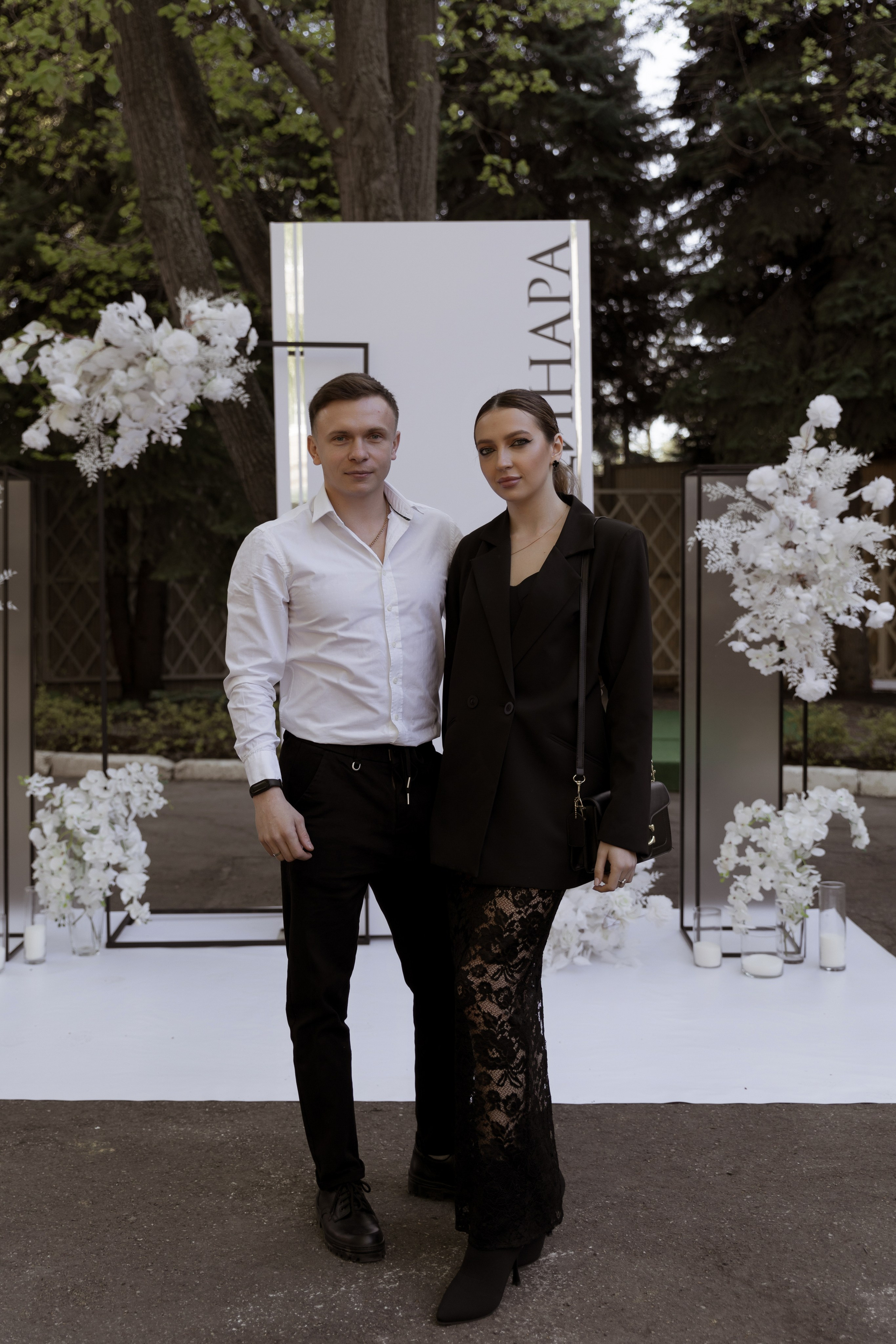 Иван и Динара. Свадебный фотограф в Самаре и СПБ Наталия Константинова