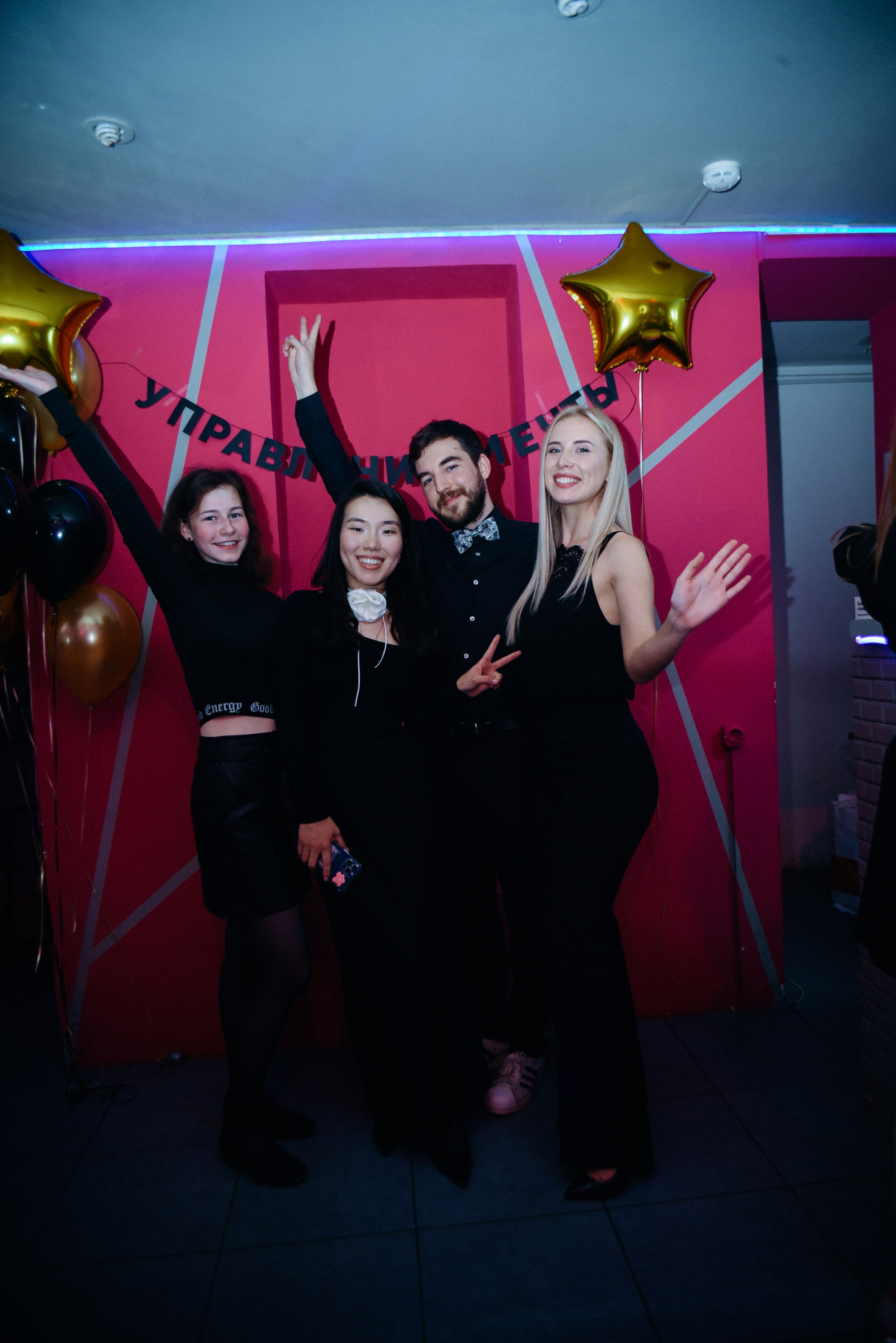 Управление мечты. Фотограф Лола Волна, город Москва