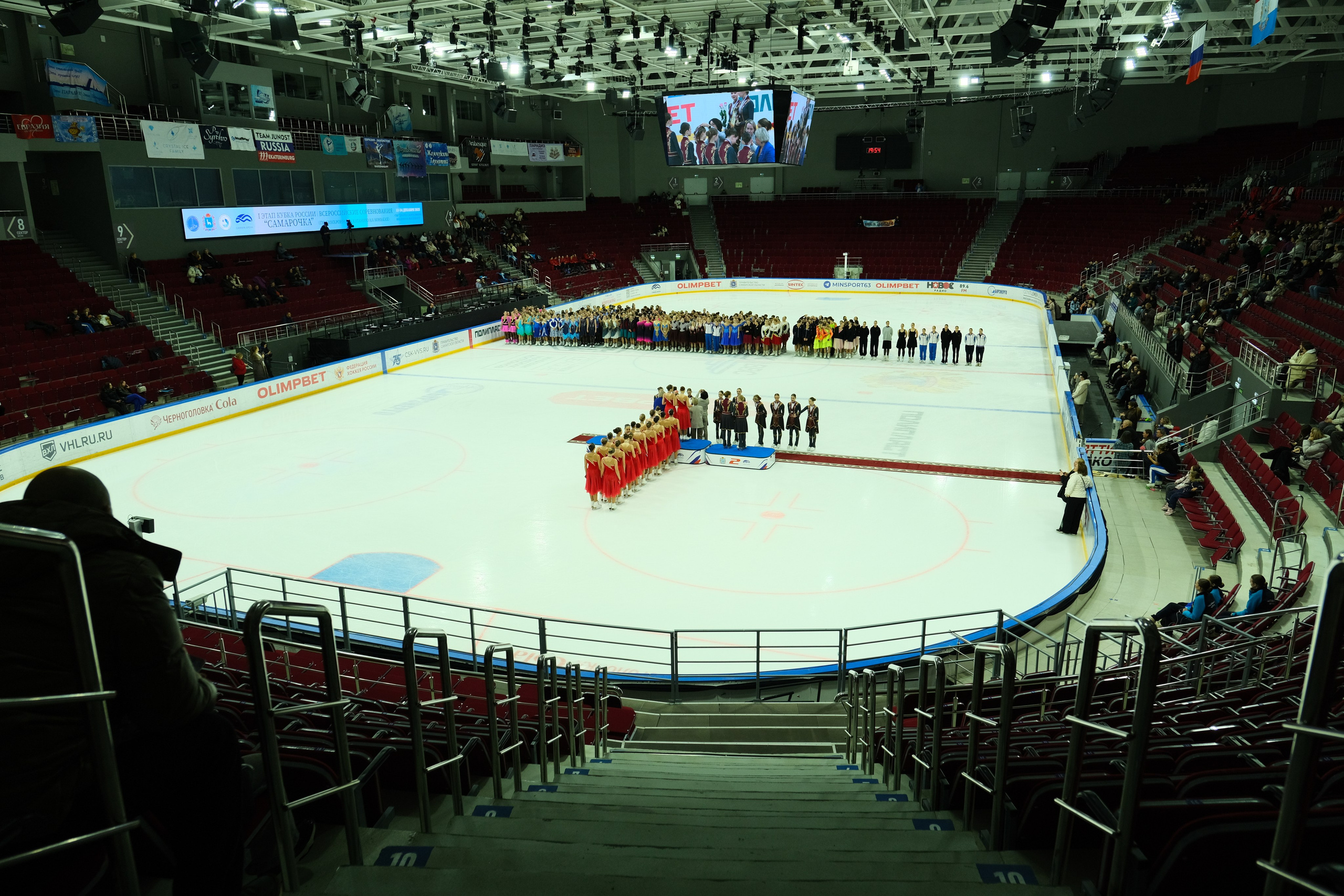 «Самарочка» этап кубка России по синхронному фигурному катанию. Александр Носов. Портретный и репортажный фотограф в Самаре