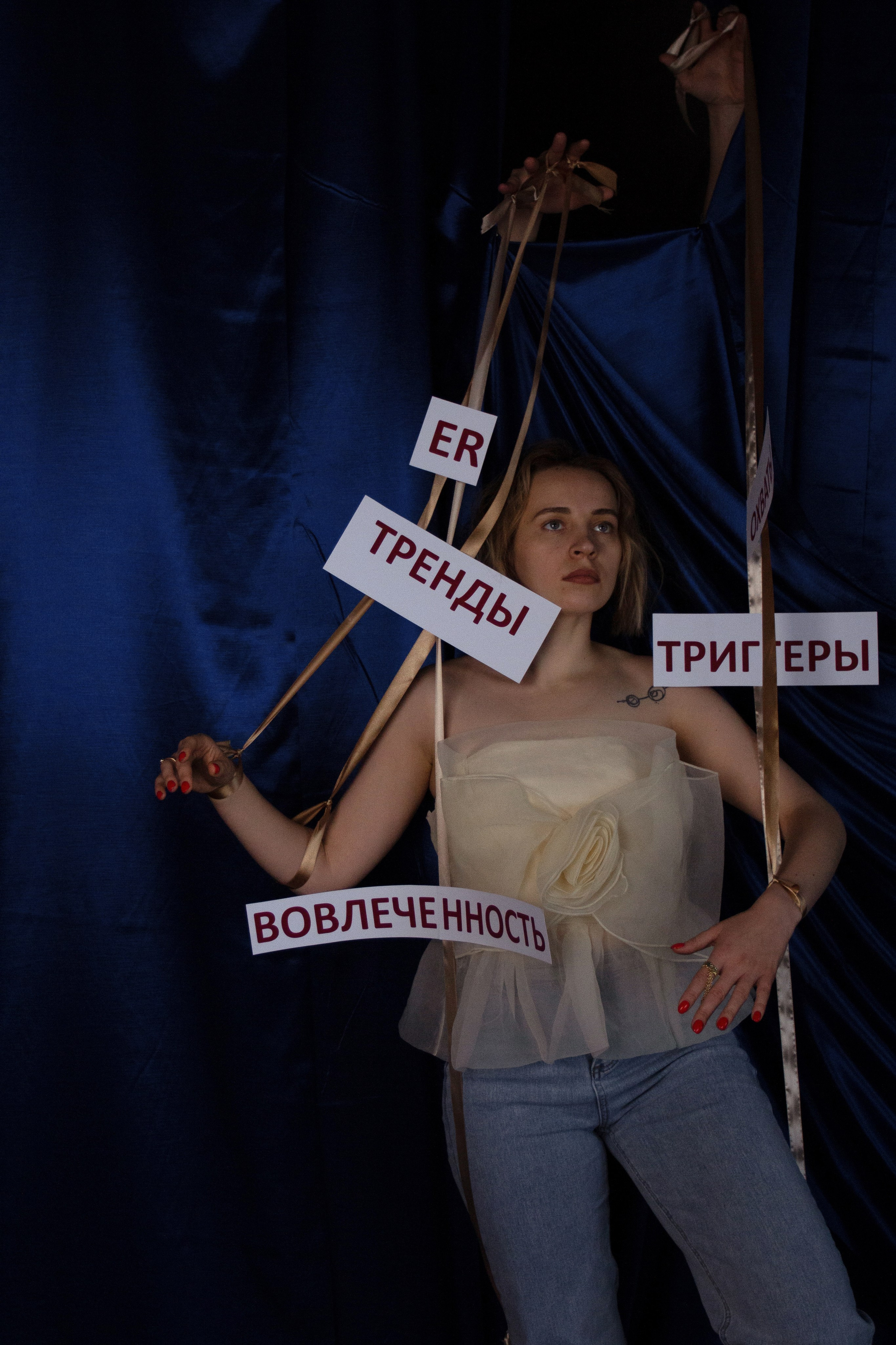 Юля. Контент-фотограф в Иркутске Мохирева Мария