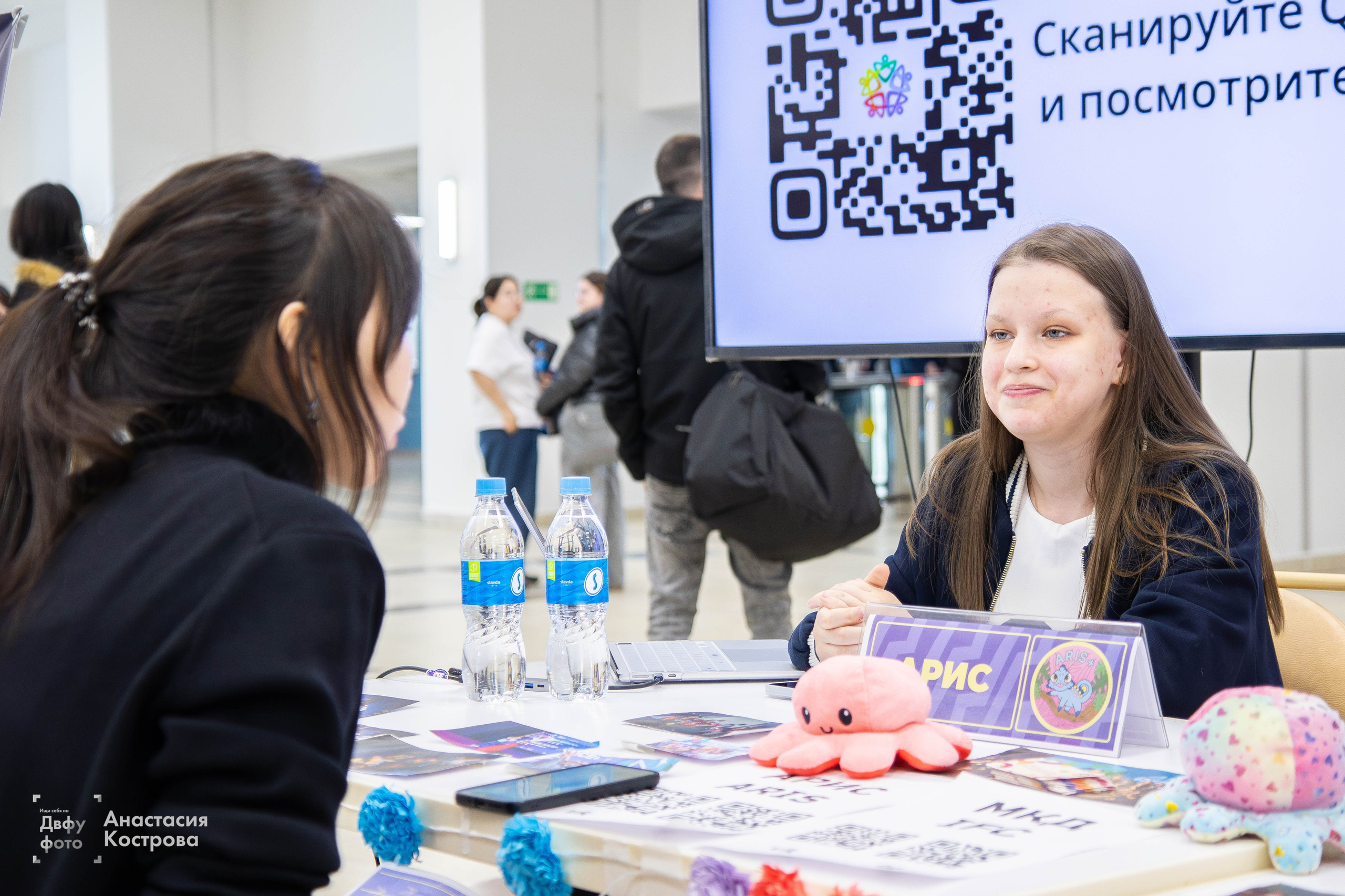 Ярмарка вакансий «Эд.хант». Репортажный фотограф во Владивостоке Анастасия Кострова
