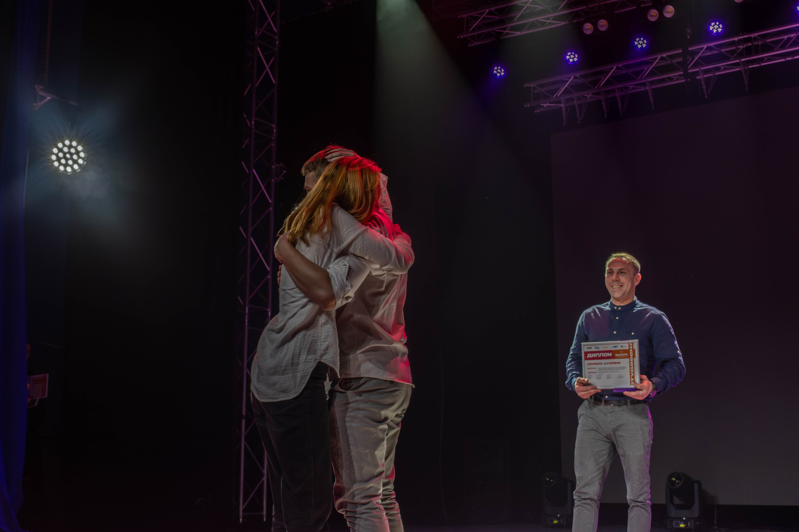 «ВЫСОТА» 2025. Репортажный фотограф во Владивостоке Анастасия Кострова