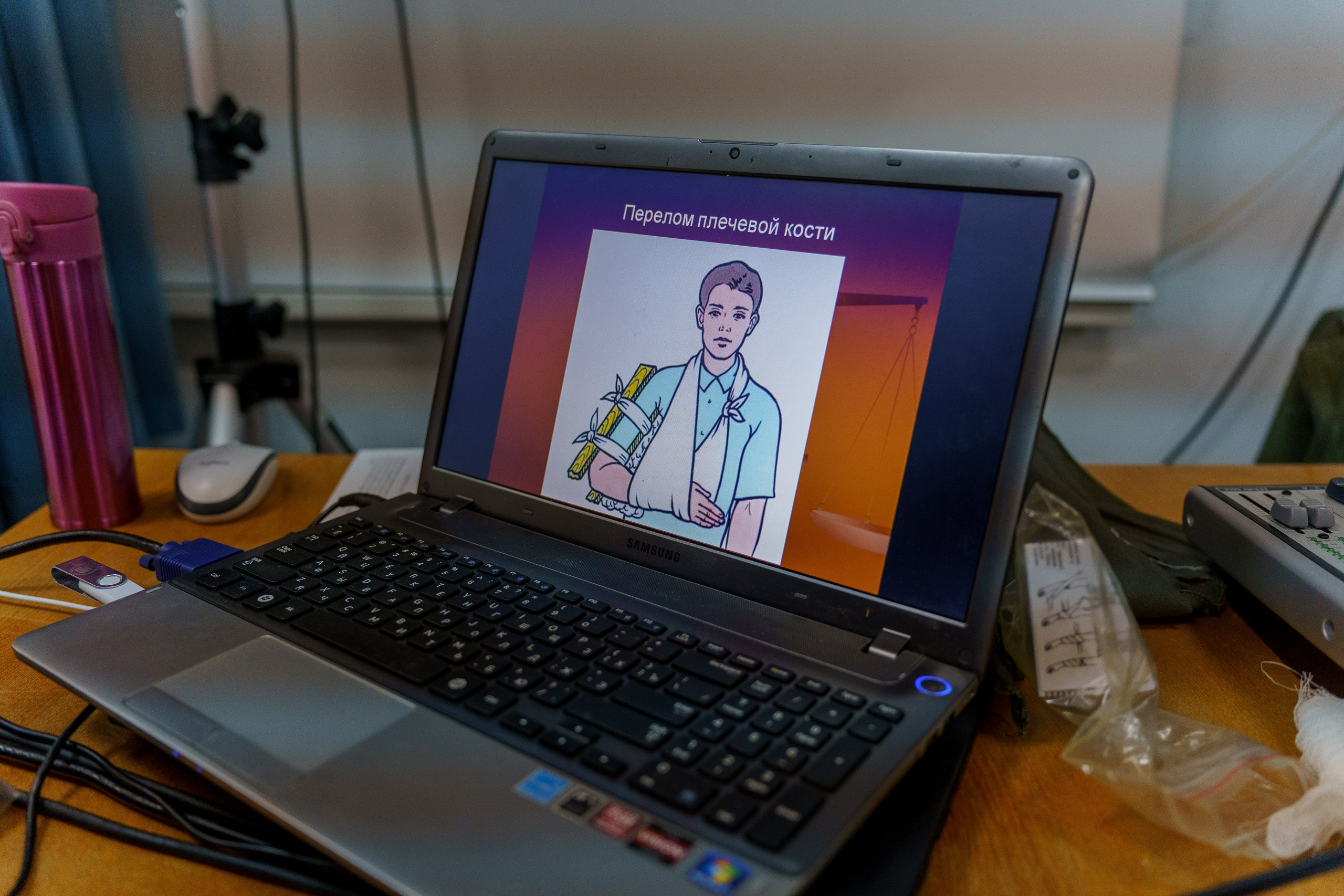 Семинар по безопасности в туризме