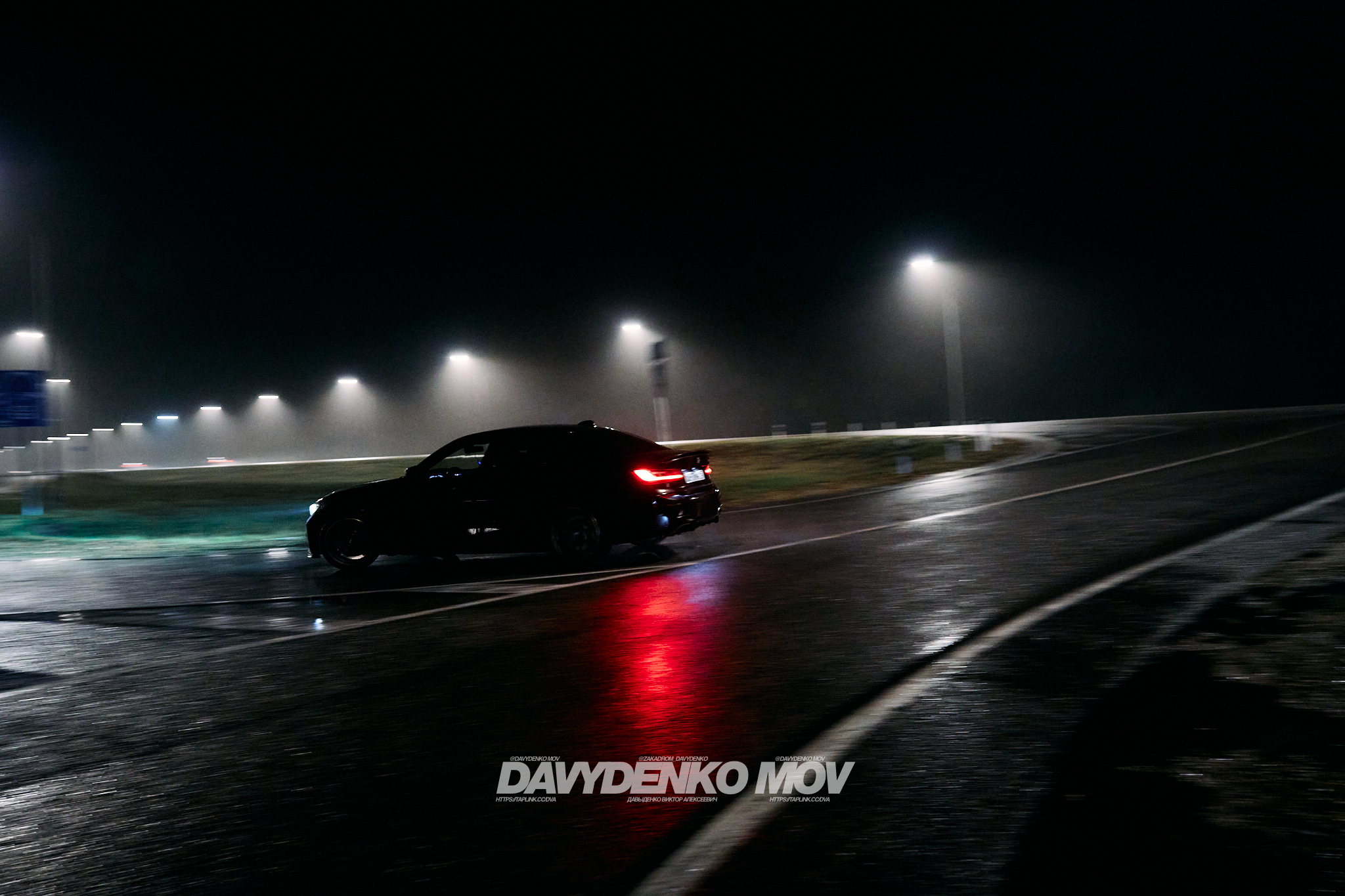 Street / SpeedHunters. Частный фотограф/видеограф в Краснодаре и ЮФО