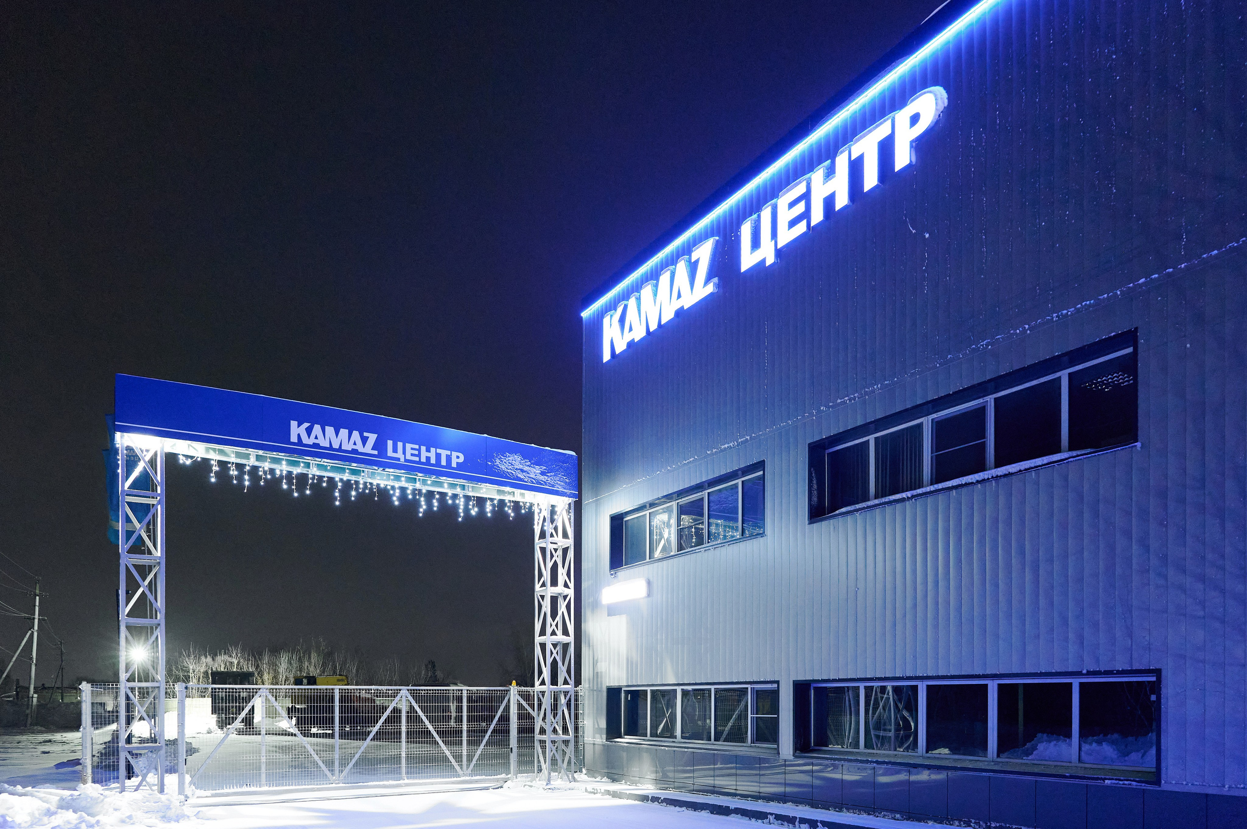 Камаз. Фотограф Опыт Качество Скорость Горный Алтай Барнаул