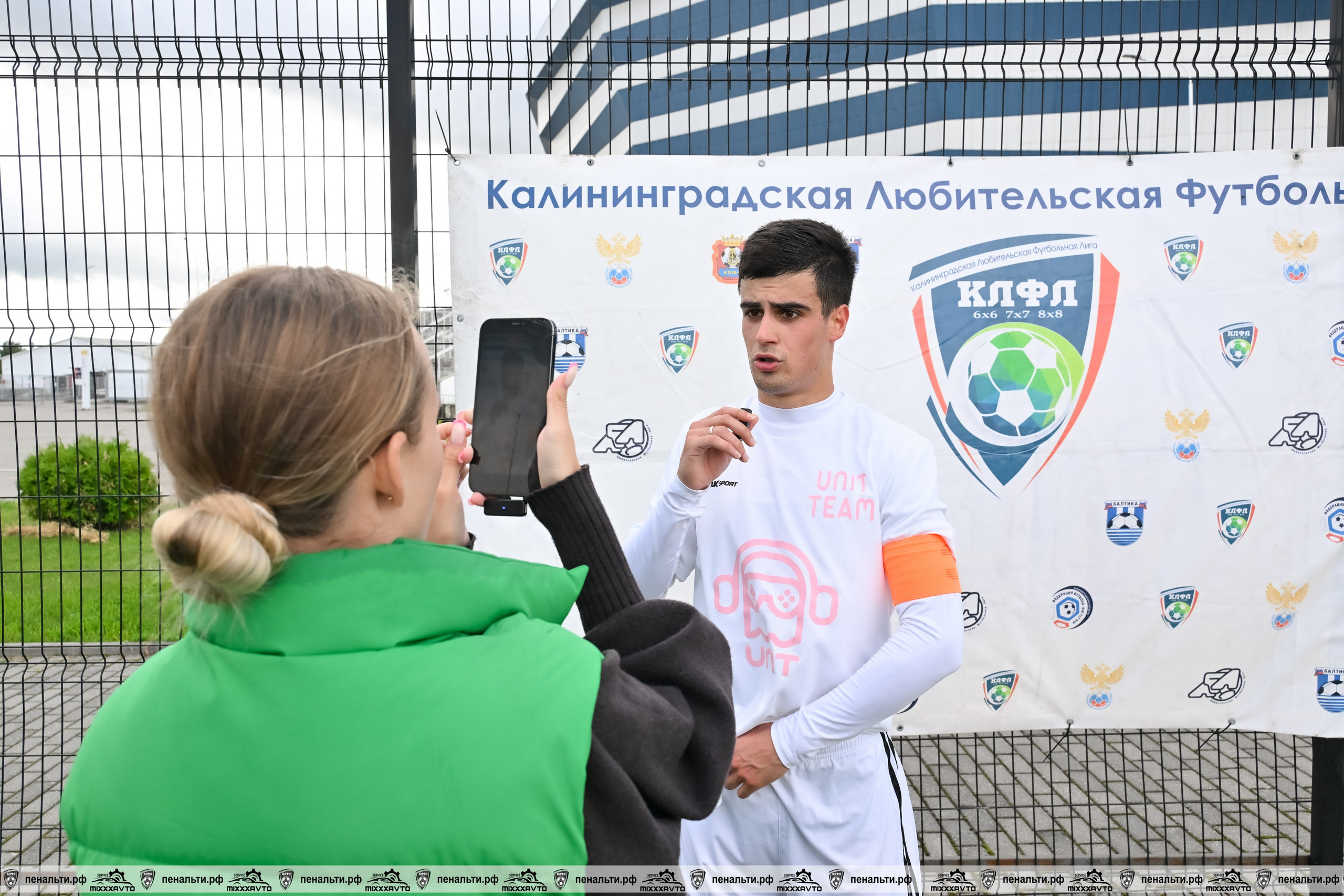 Летний кубок 7×7 — ФИНАЛ. VIBECITY.RU Вайб Сити Ру Фоторепортажи Фотоотчеты Калининград