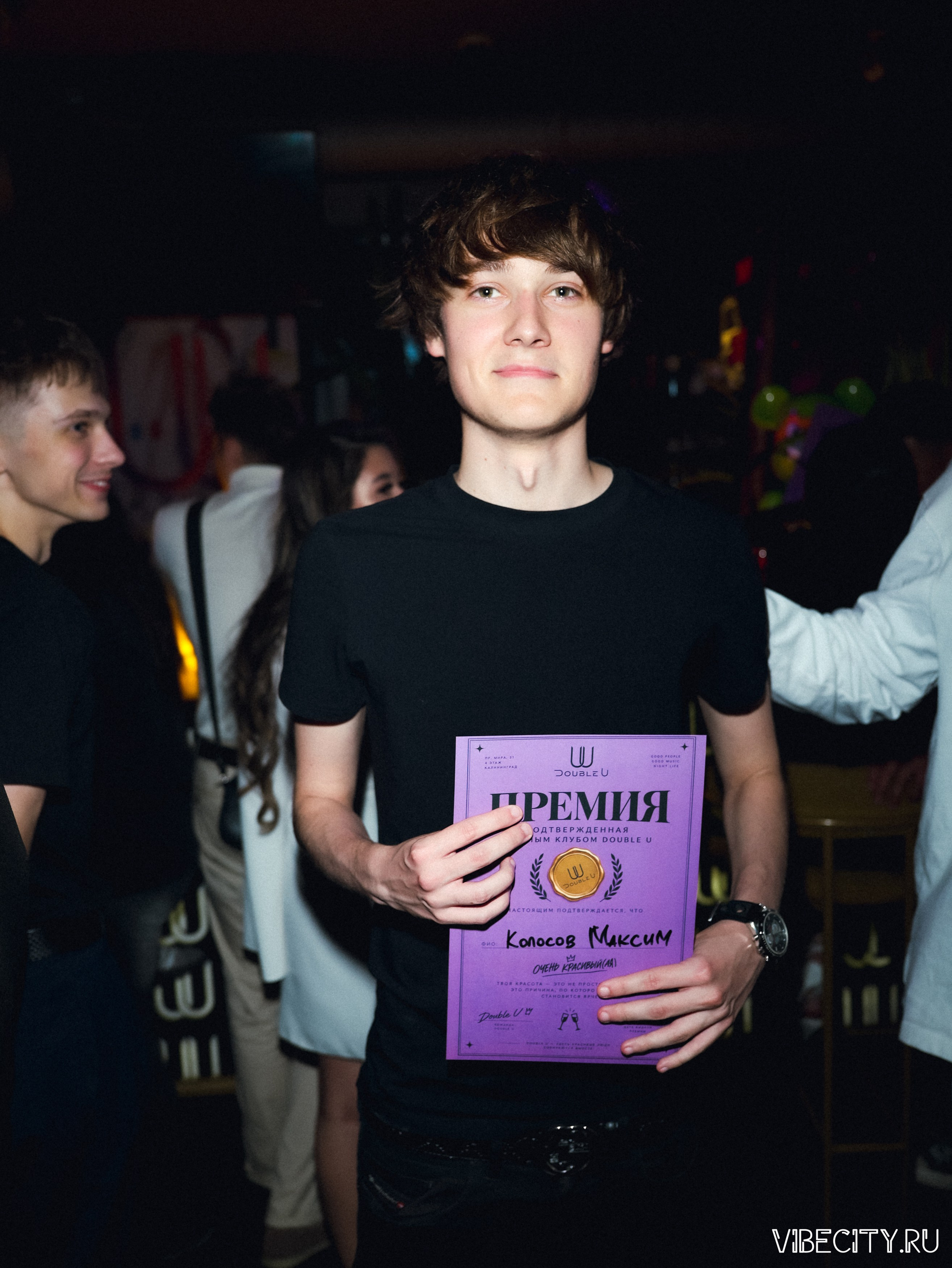 DOUBLE U. VIBECITY.RU Вайб Сити Ру Фоторепортажи Фотоотчеты Калининград