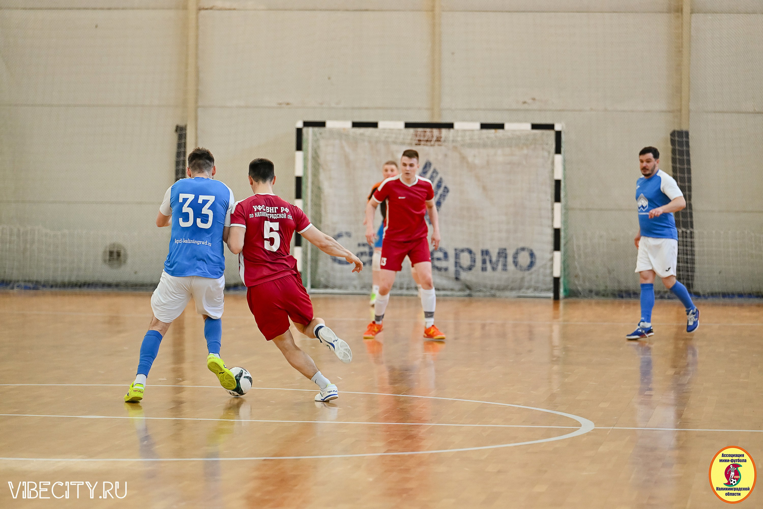 МФЛ СанТермо. VIBECITY.RU Вайб Сити Ру Фоторепортажи Фотоотчеты Калининград