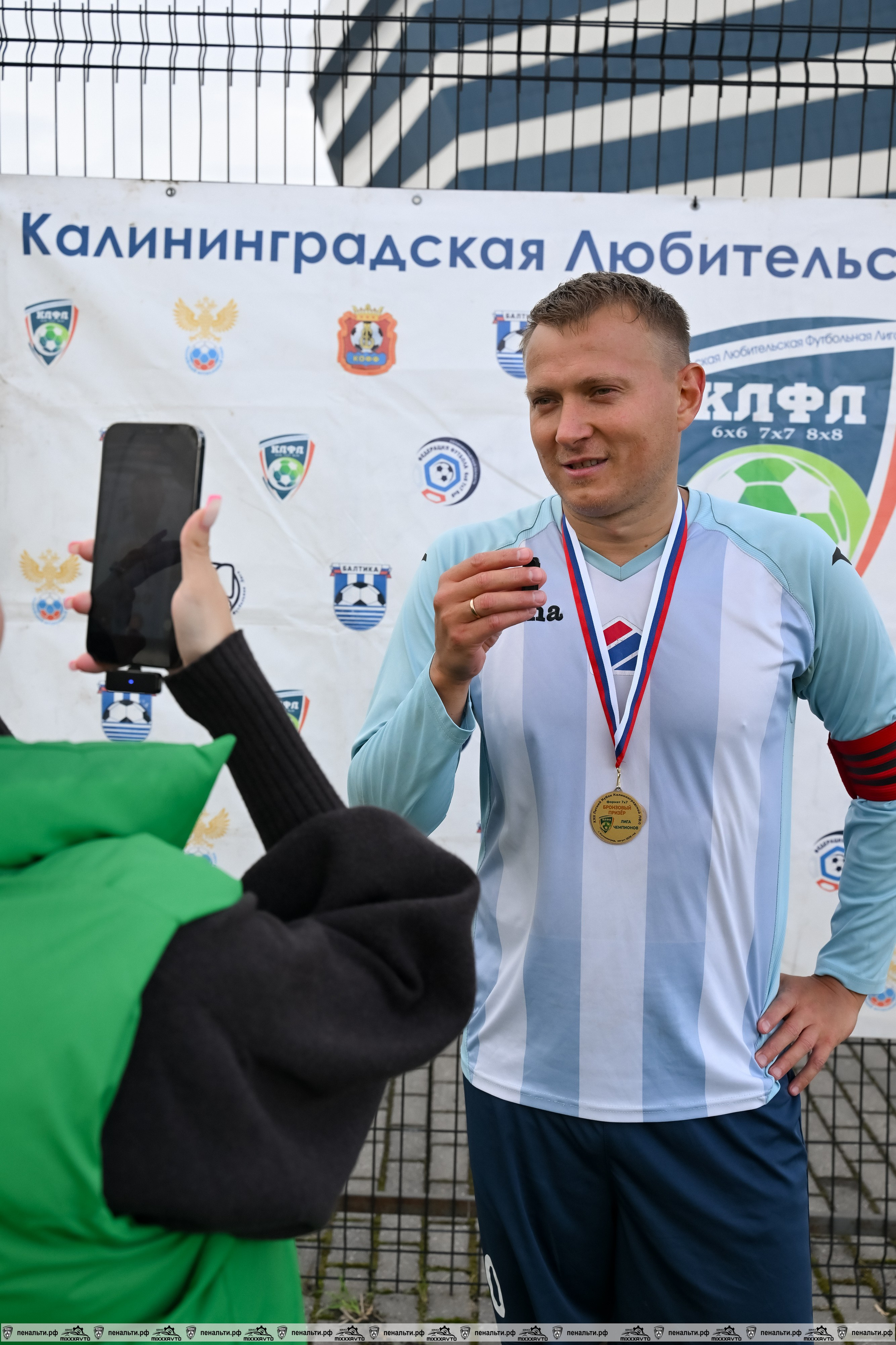 Летний кубок 7×7 — ФИНАЛ. VIBECITY.RU Вайб Сити Ру Фоторепортажи Фотоотчеты Калининград