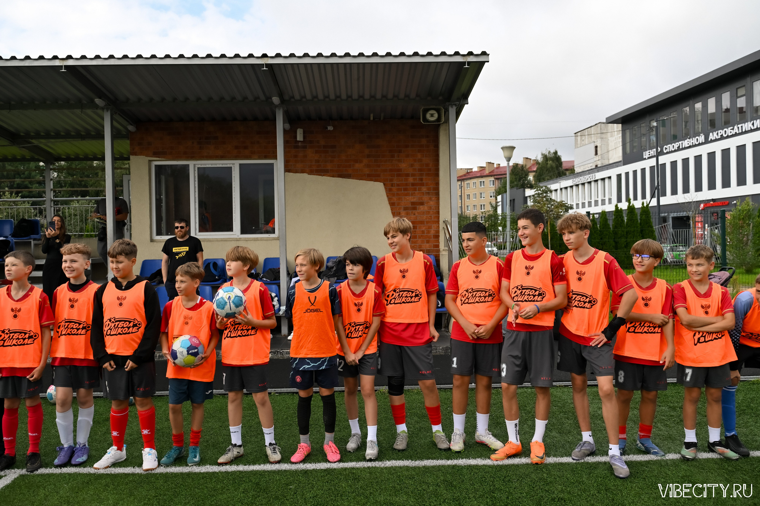 Балтийцы в школе № 57: линейка. VIBECITY.RU Вайб Сити Ру Фоторепортажи Фотоотчеты Калининград