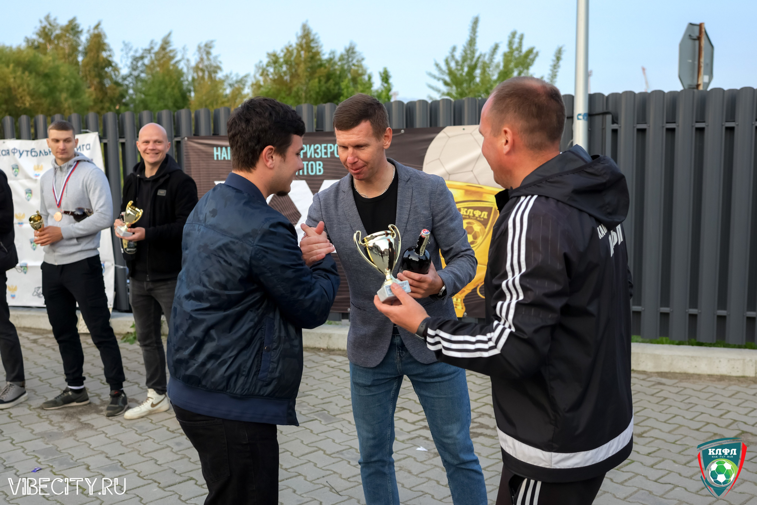 ПОДВЕДЕНИЕ ИТОГОВ ЧЕМПИОНАТА КЛФЛ. VIBECITY.RU Вайб Сити Ру Фоторепортажи Фотоотчеты Калининград