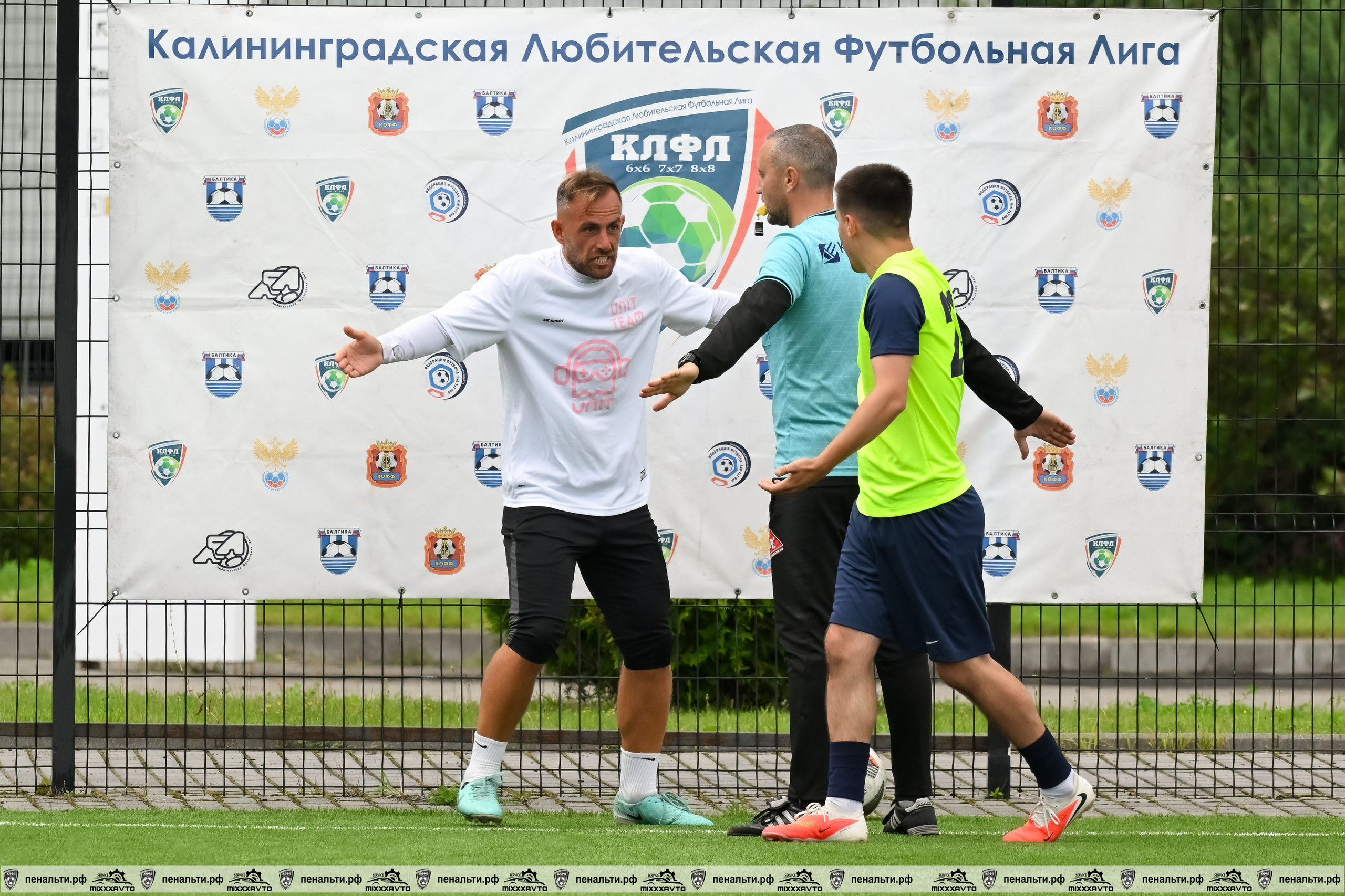 Летний кубок 7×7 — ФИНАЛ. VIBECITY.RU Вайб Сити Ру Фоторепортажи Фотоотчеты Калининград