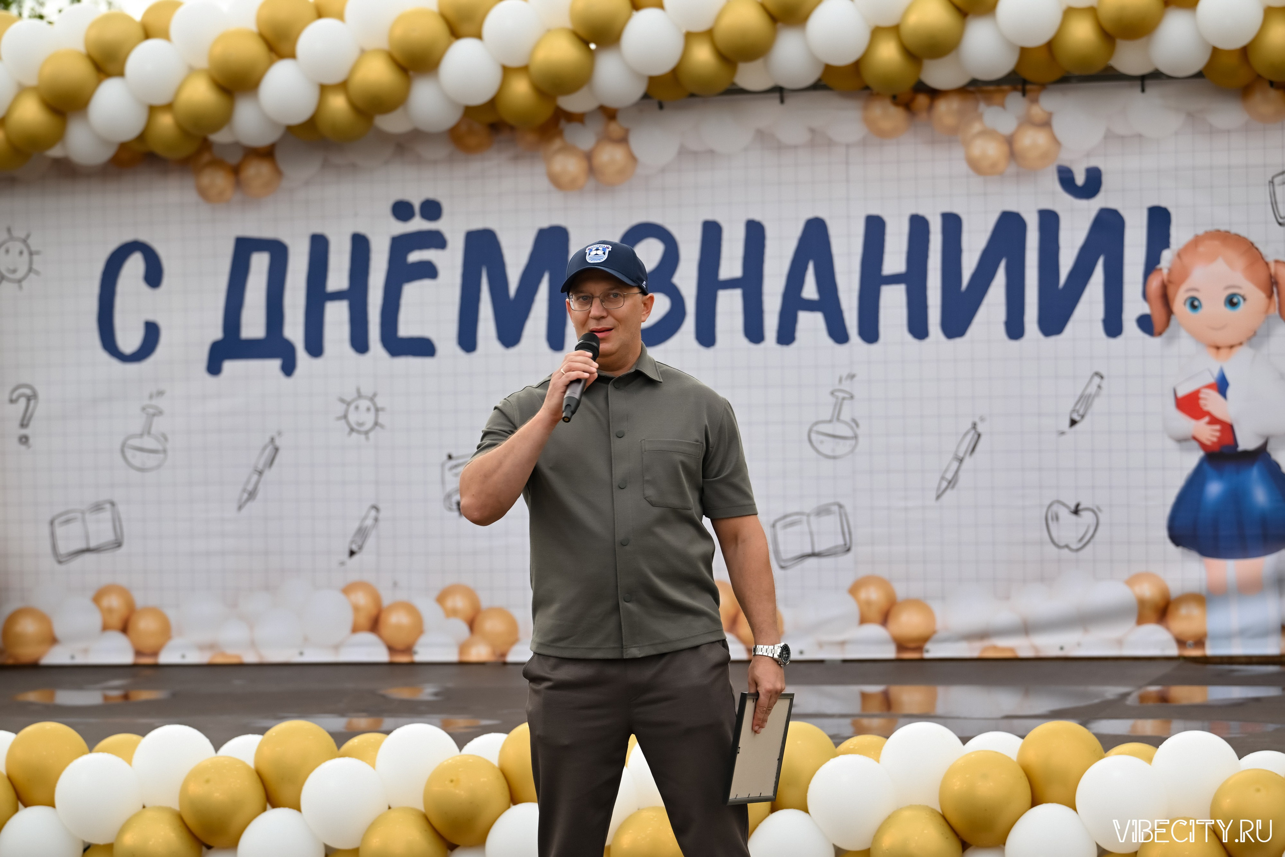 Балтийцы в школе № 57: линейка. VIBECITY.RU Вайб Сити Ру Фоторепортажи Фотоотчеты Калининград