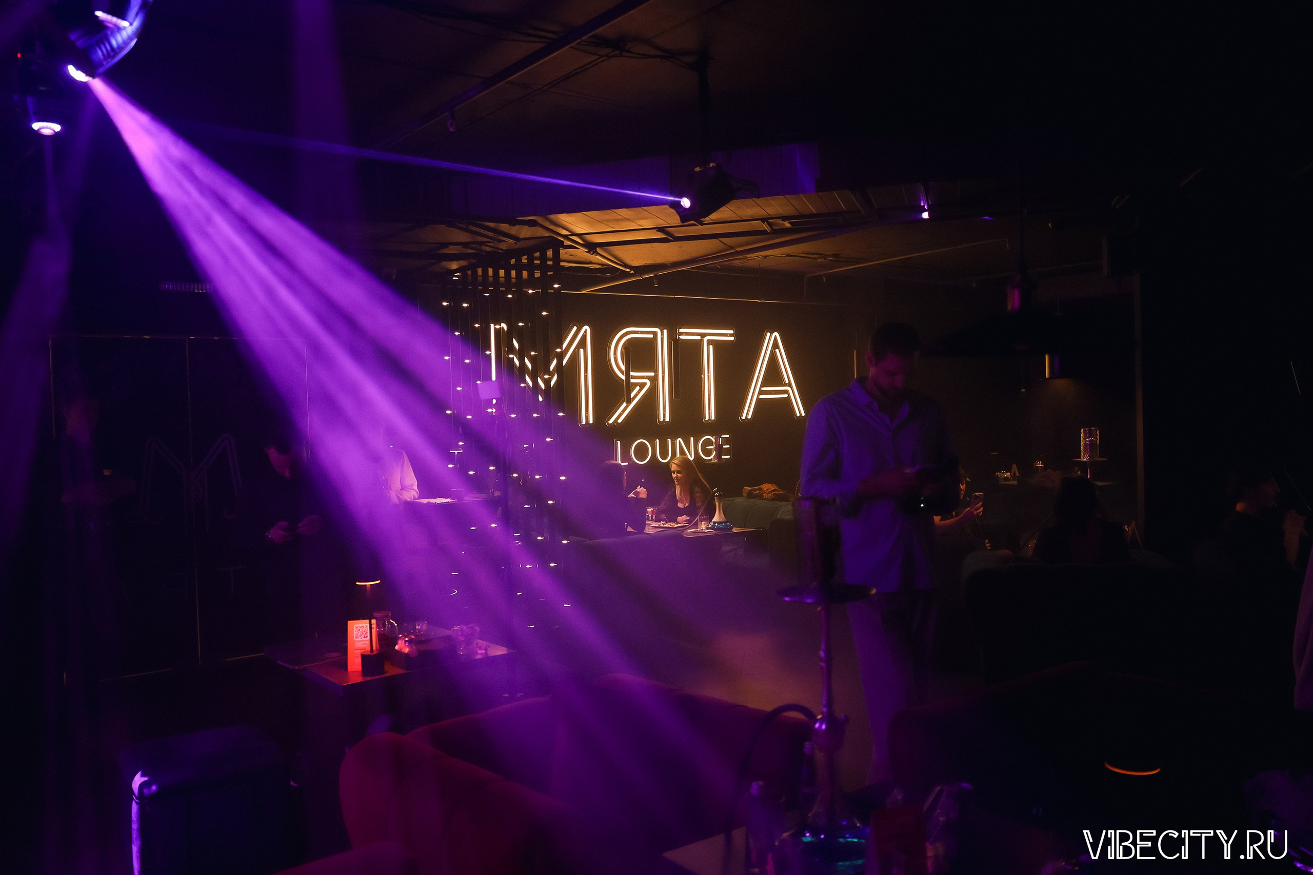 МЯТА lounge. VIBECITY.RU Вайб Сити Ру Фоторепортажи Фотоотчеты Калининград