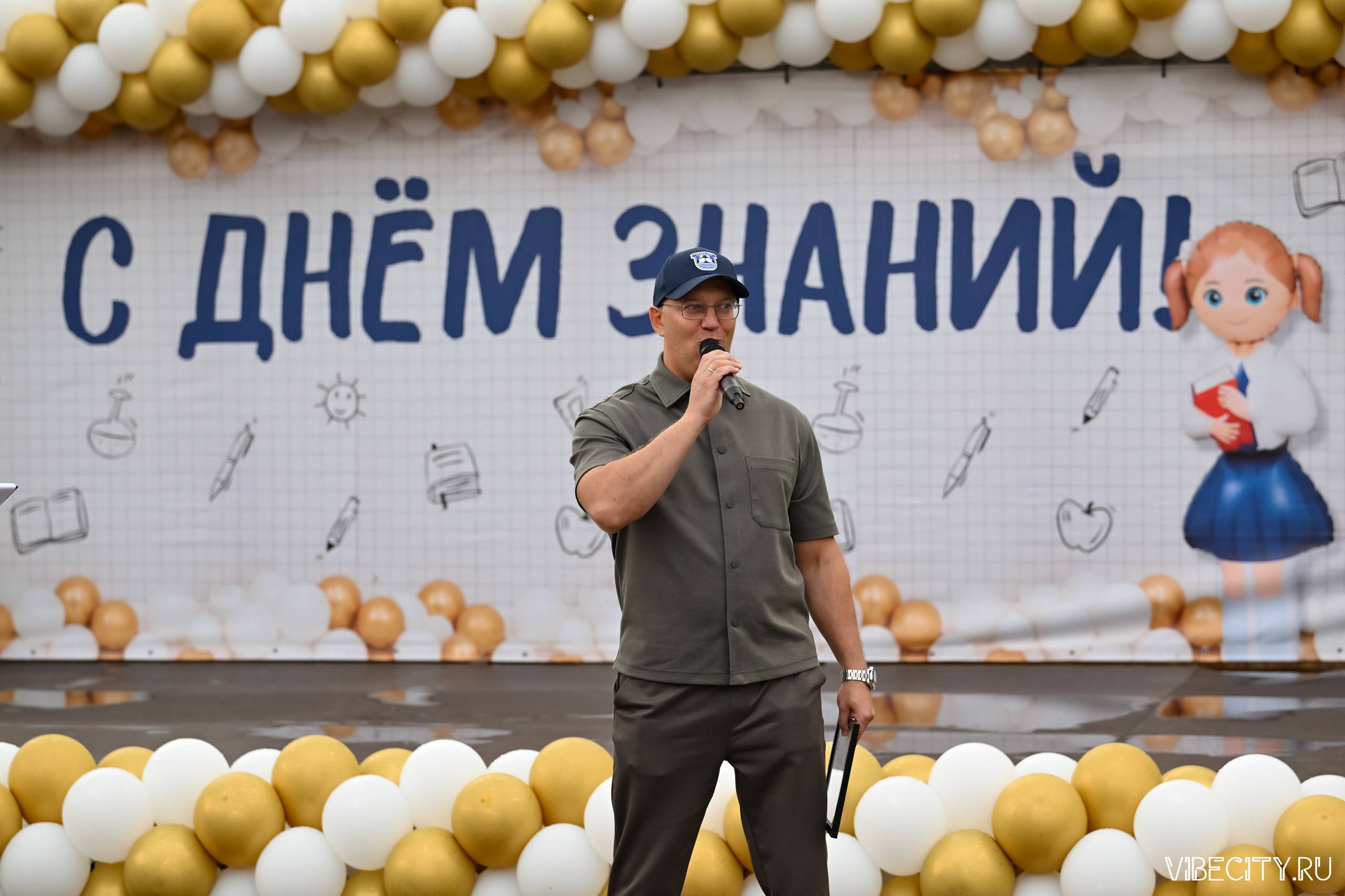 Балтийцы в школе № 57: линейка. VIBECITY.RU Вайб Сити Ру Фоторепортажи Фотоотчеты Калининград