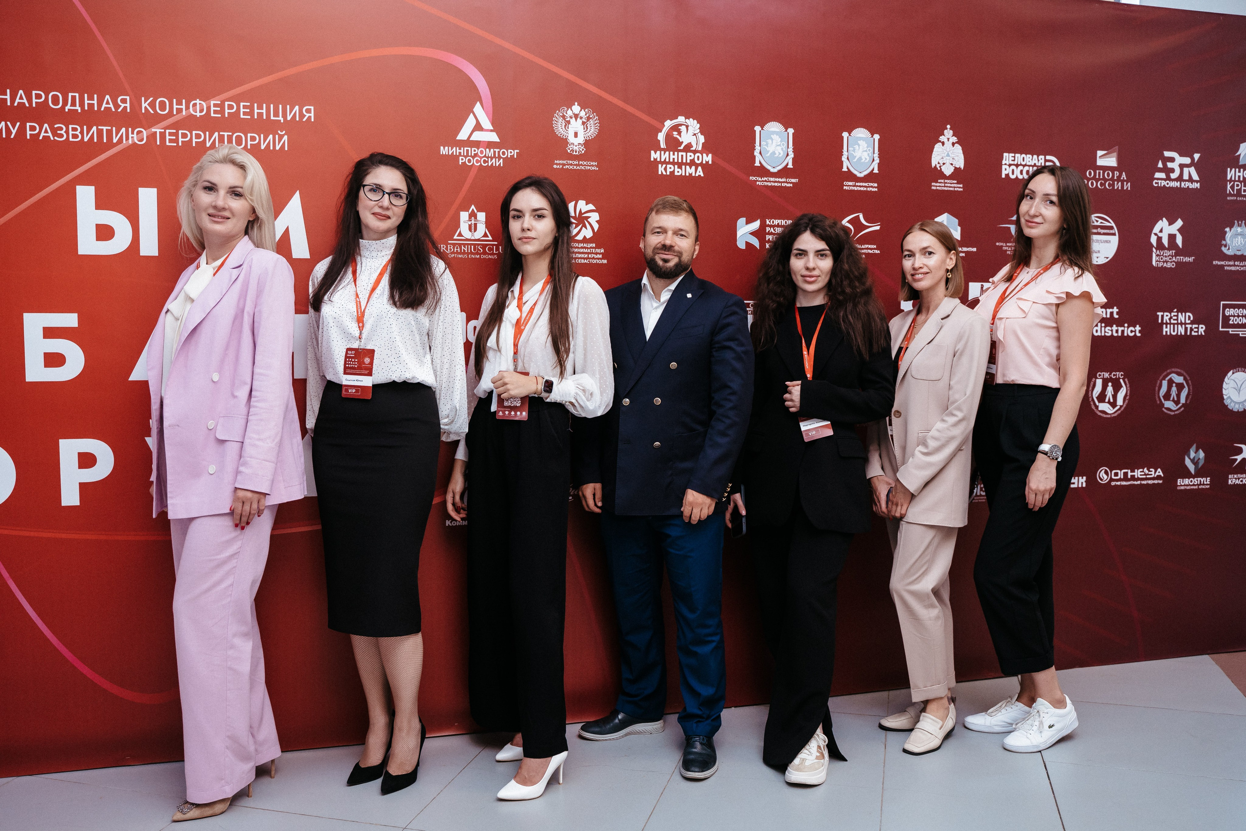 Форум. Свадебный фотограф в Симферополе