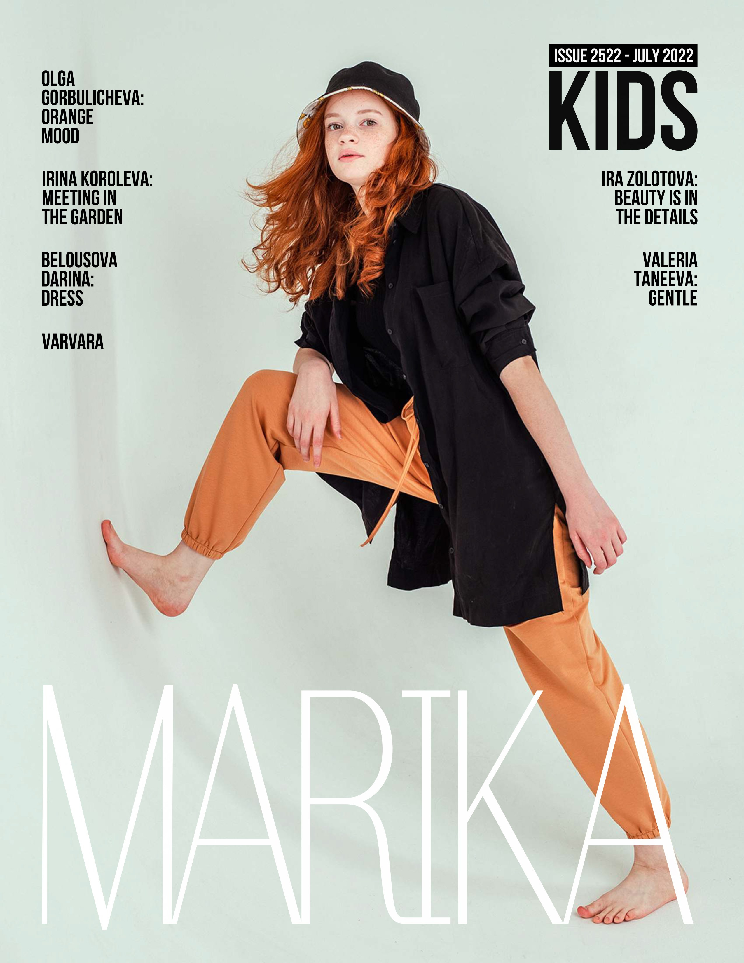 Фотограф для детей, портфолио. Коммерческий фотограф в Екатеринбурге Ольга Горбуличева