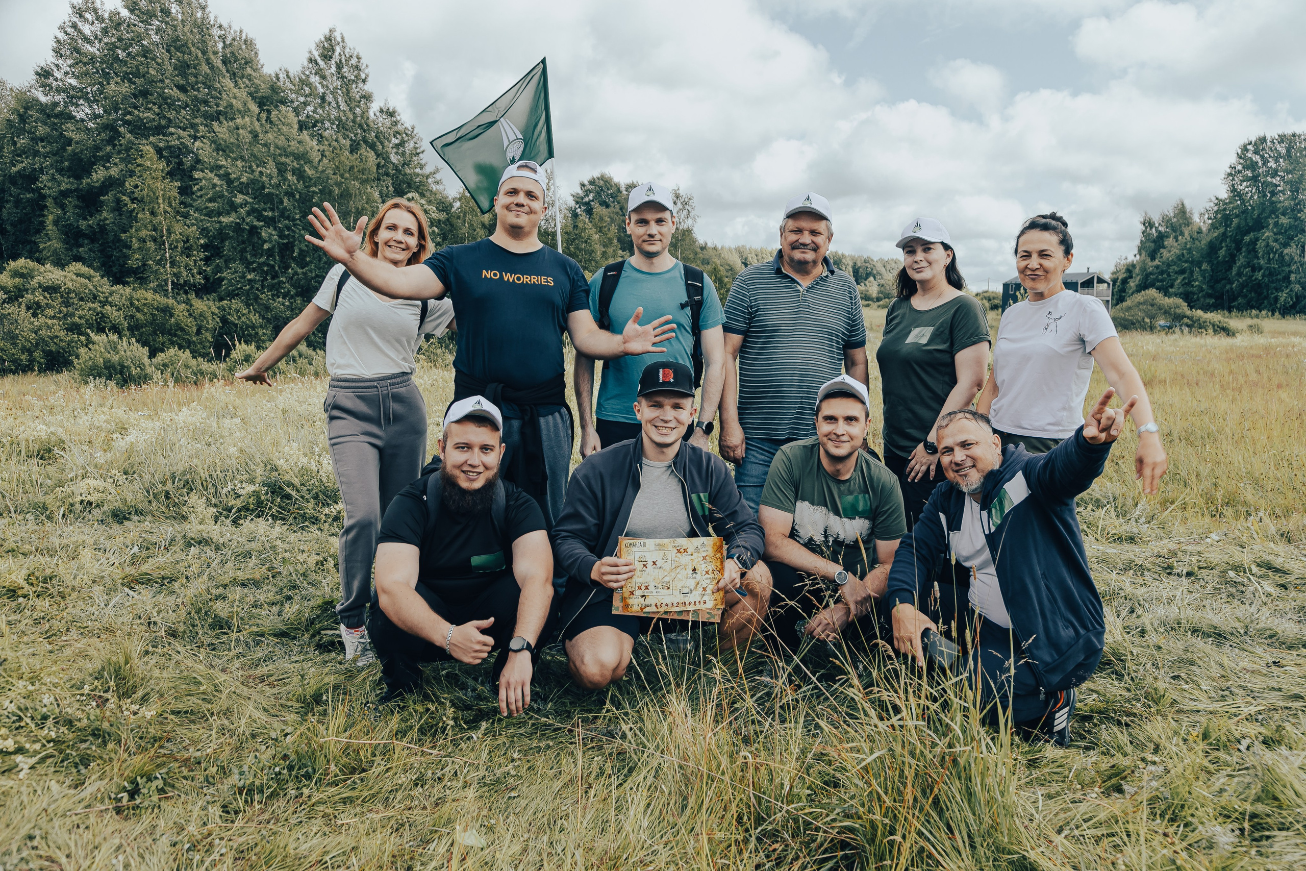 КОРПОРАТИВ ЛЕТНИЙ. Главная