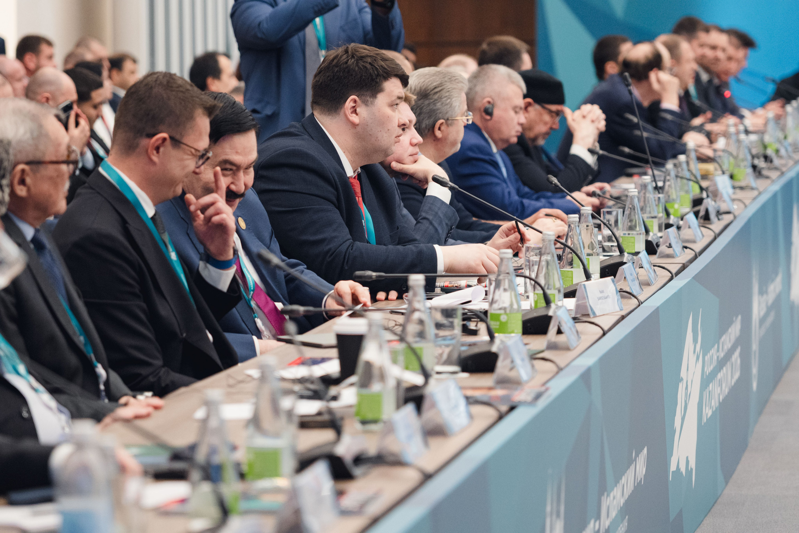 KazanForum. Репортажный фотограф в Казани Виктория Трунова