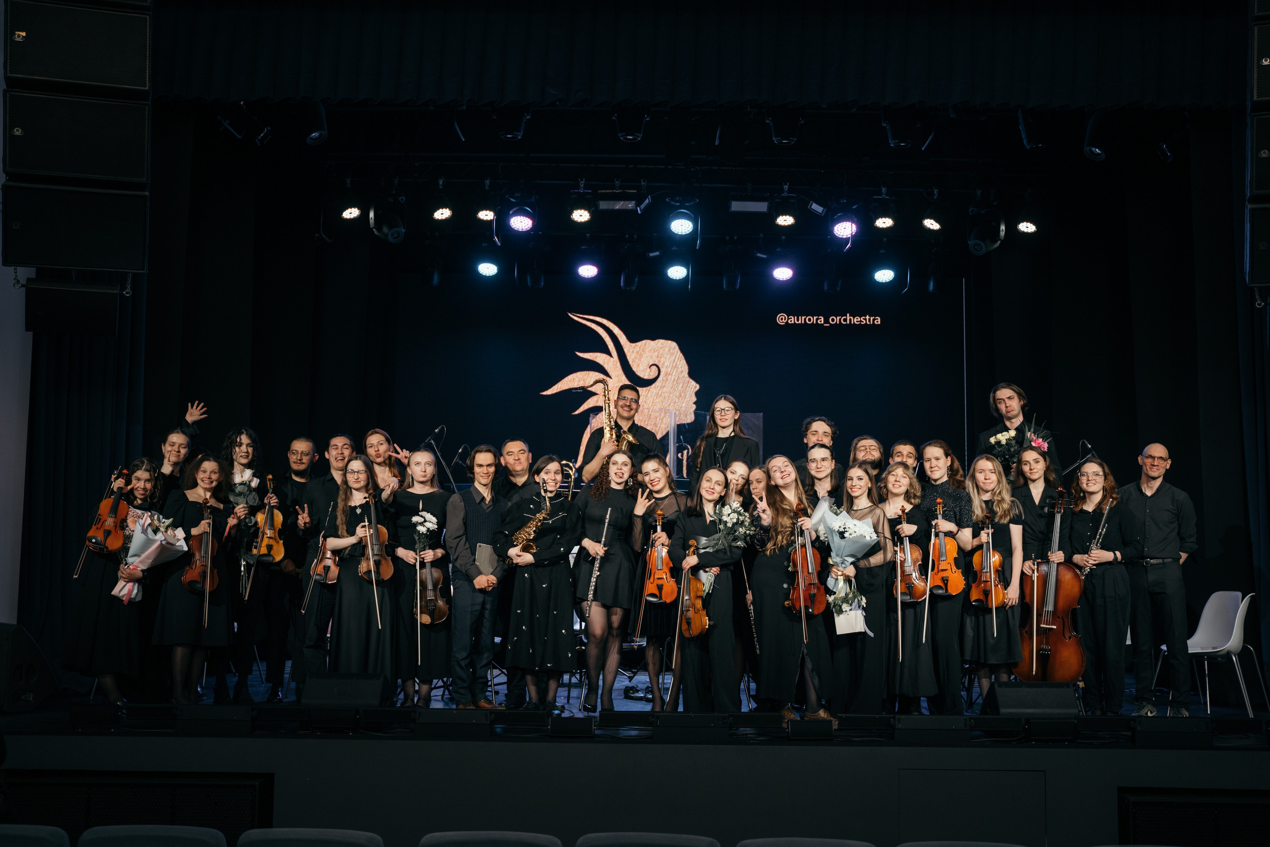 Аврора // 2024. Репортажный фотограф в Казани Виктория Трунова