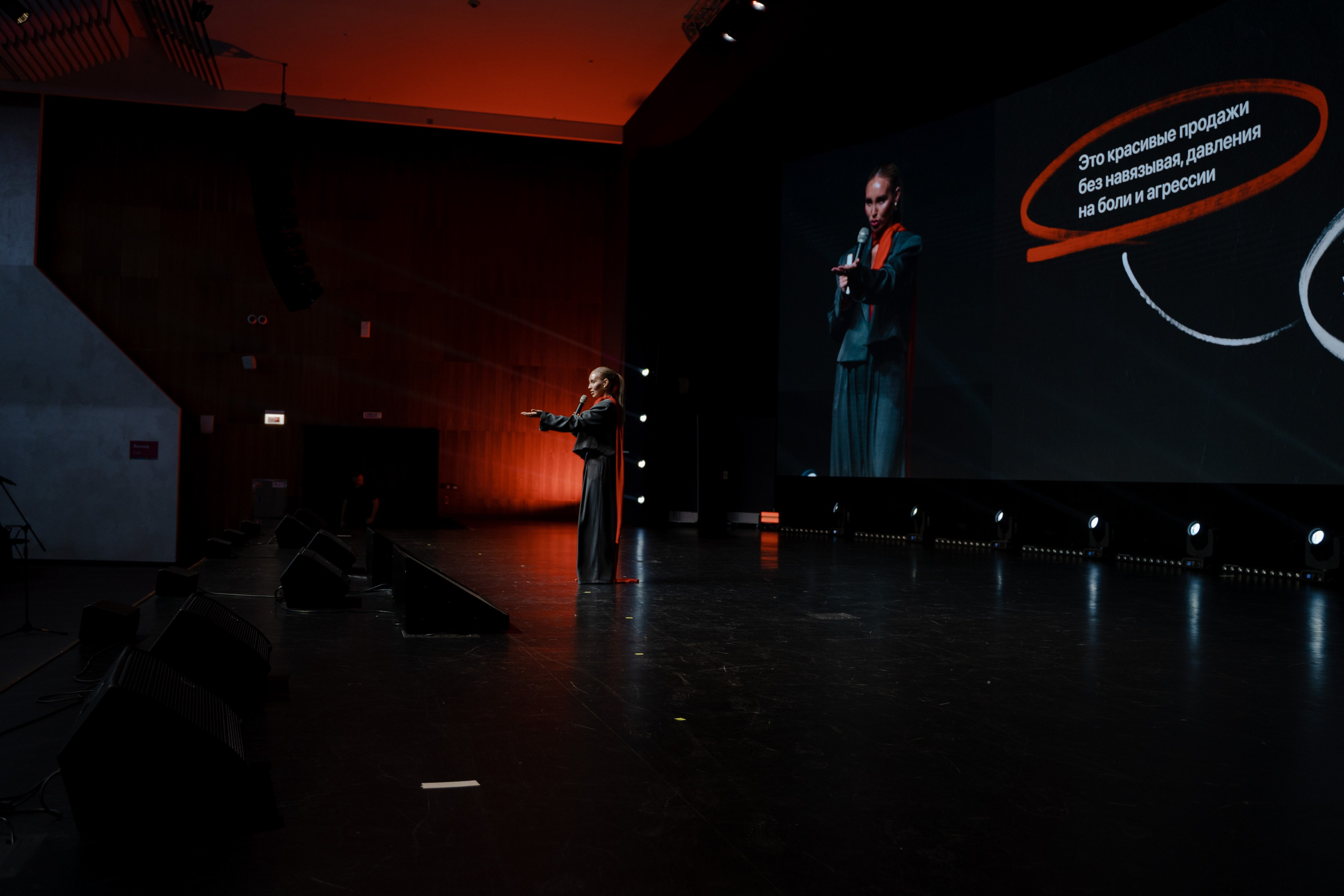 Эра Инсайтов. Репортажный фотограф в Казани Виктория Трунова