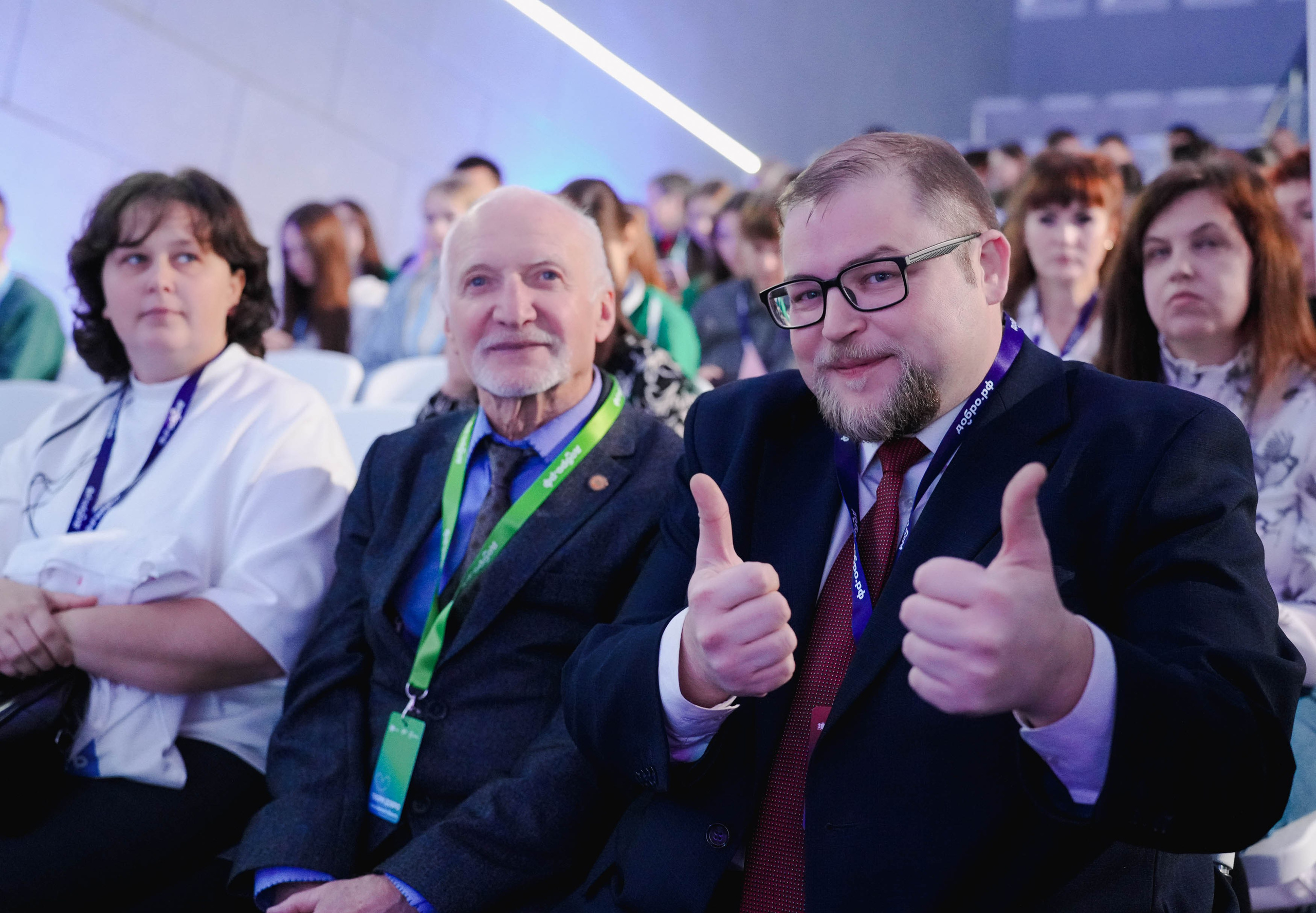Второй региональный форум «Твори добро». Спортивный и репортажный фотограф в Иваново Сергей Силкин