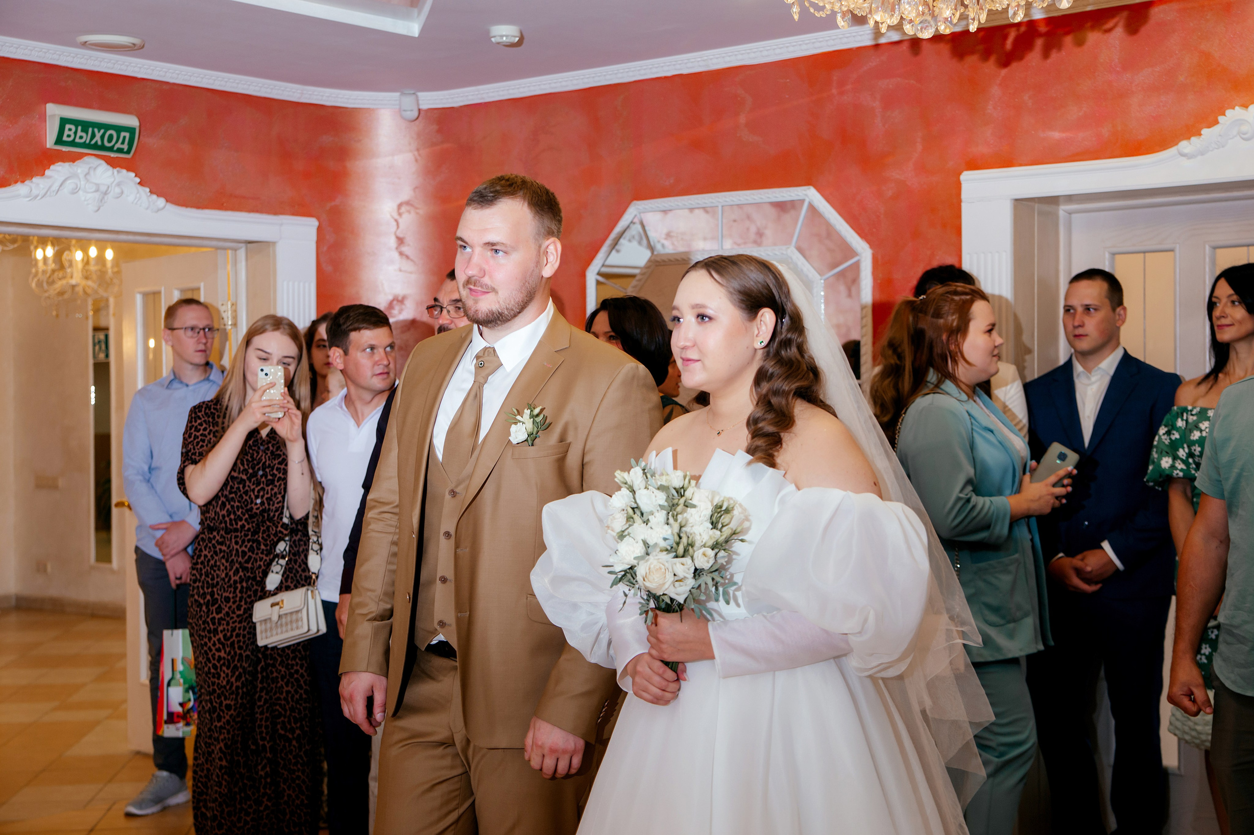 Алексей & Алина. Свадебный и семейный фотограф в Самаре и Тольятти Башкатова Ольга