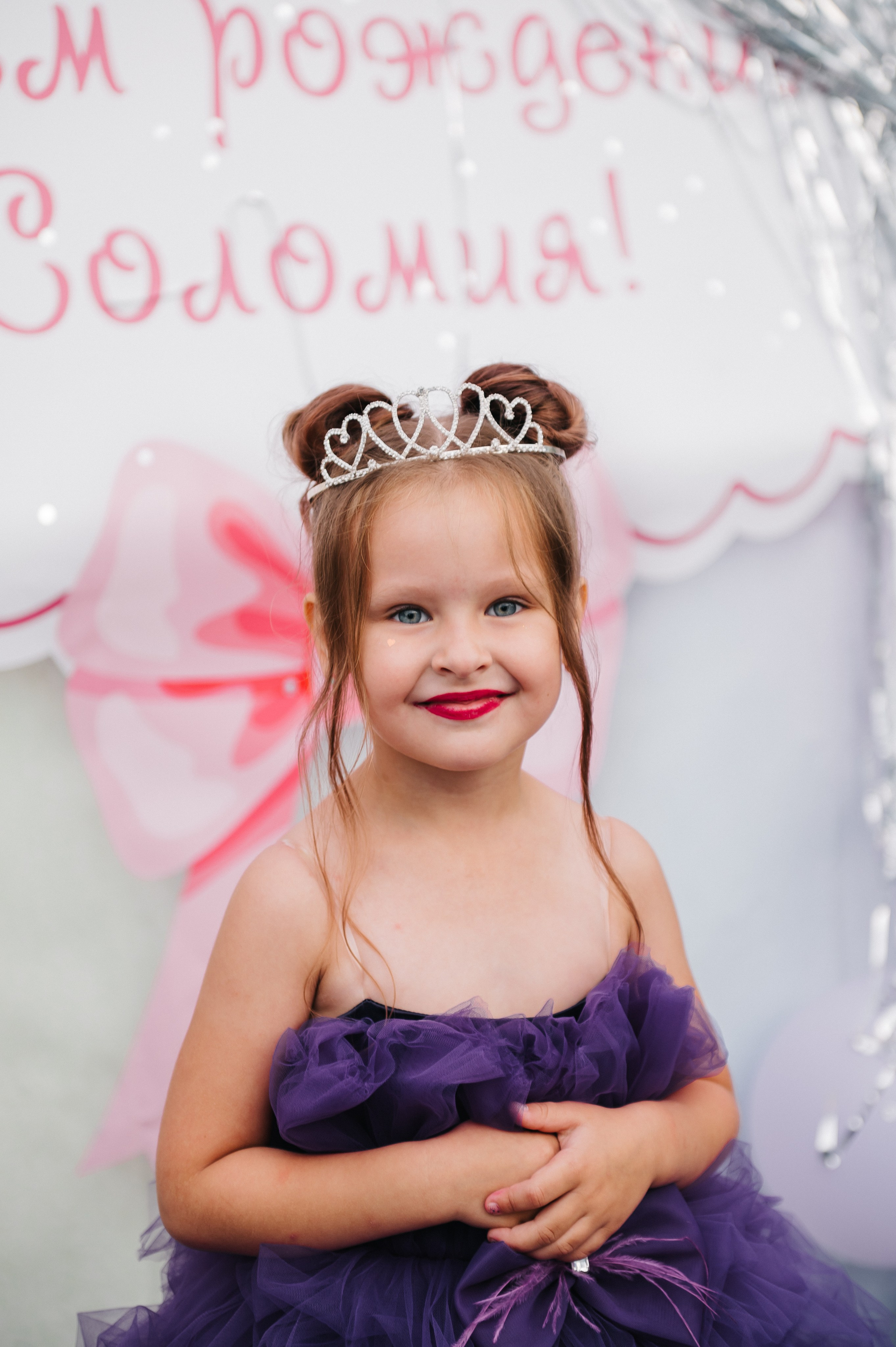 День рождения Соломии. Семейный и свадебный фотограф Алёна Морозова Коломна