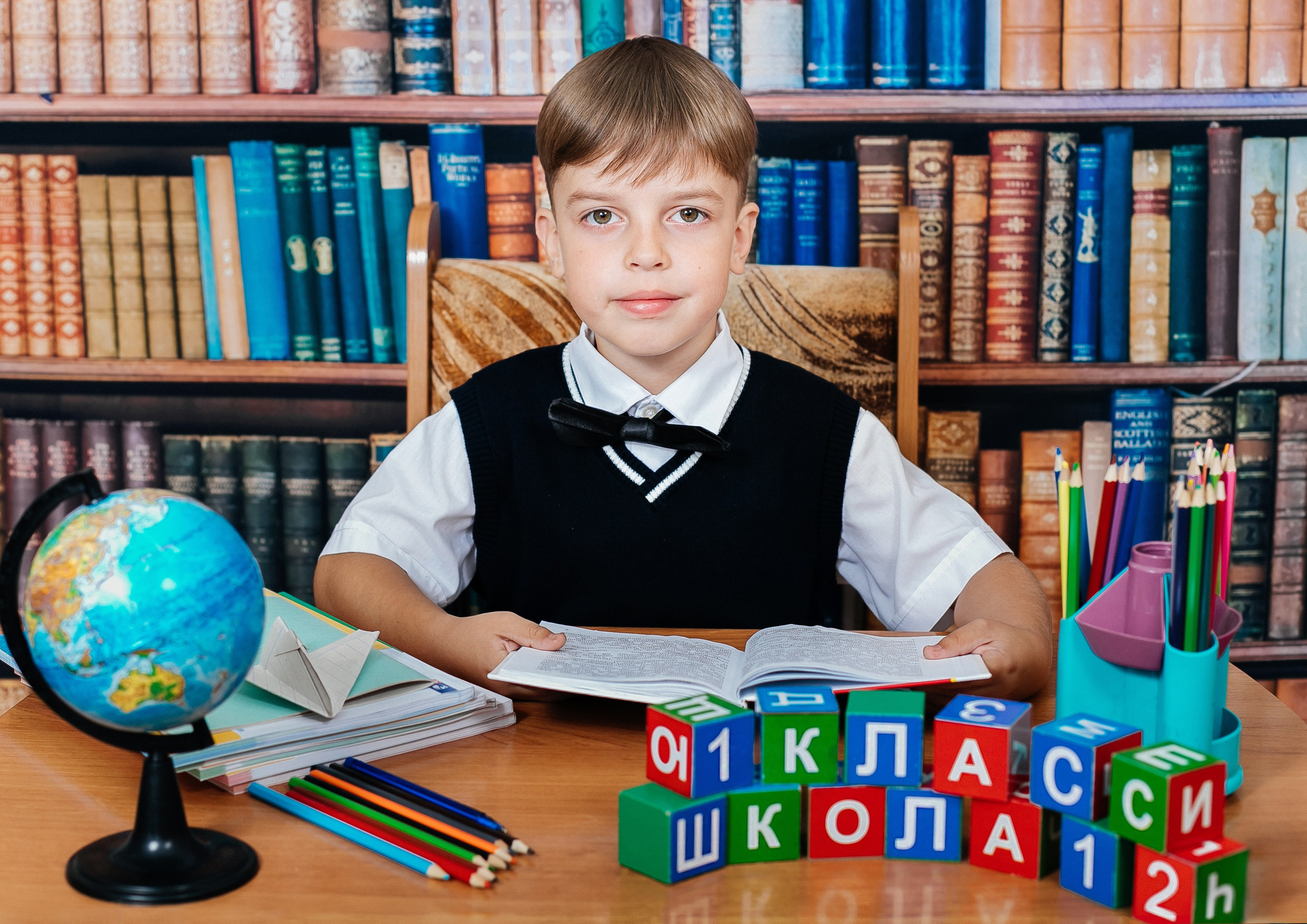 1-3 класс. Студия «Фокус» детская фотография Ольги Поповой г. Бийск