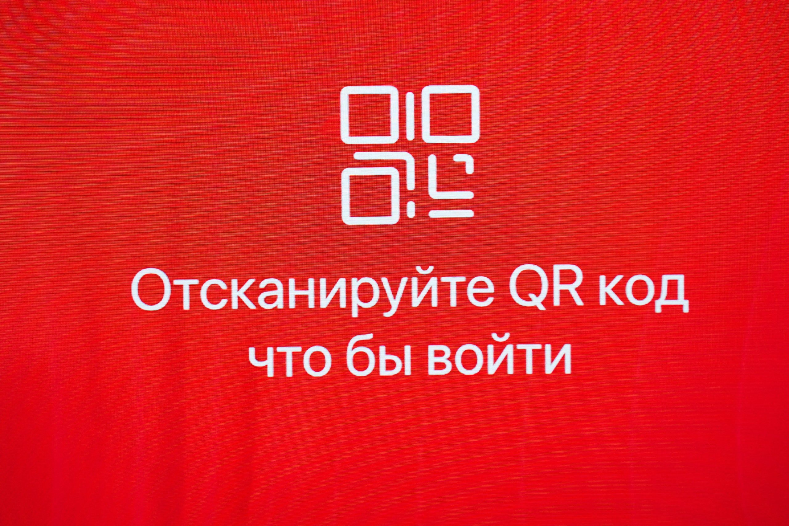 FINO POLIS|2023. Свадебный фотограф Москва Александра Аверкова