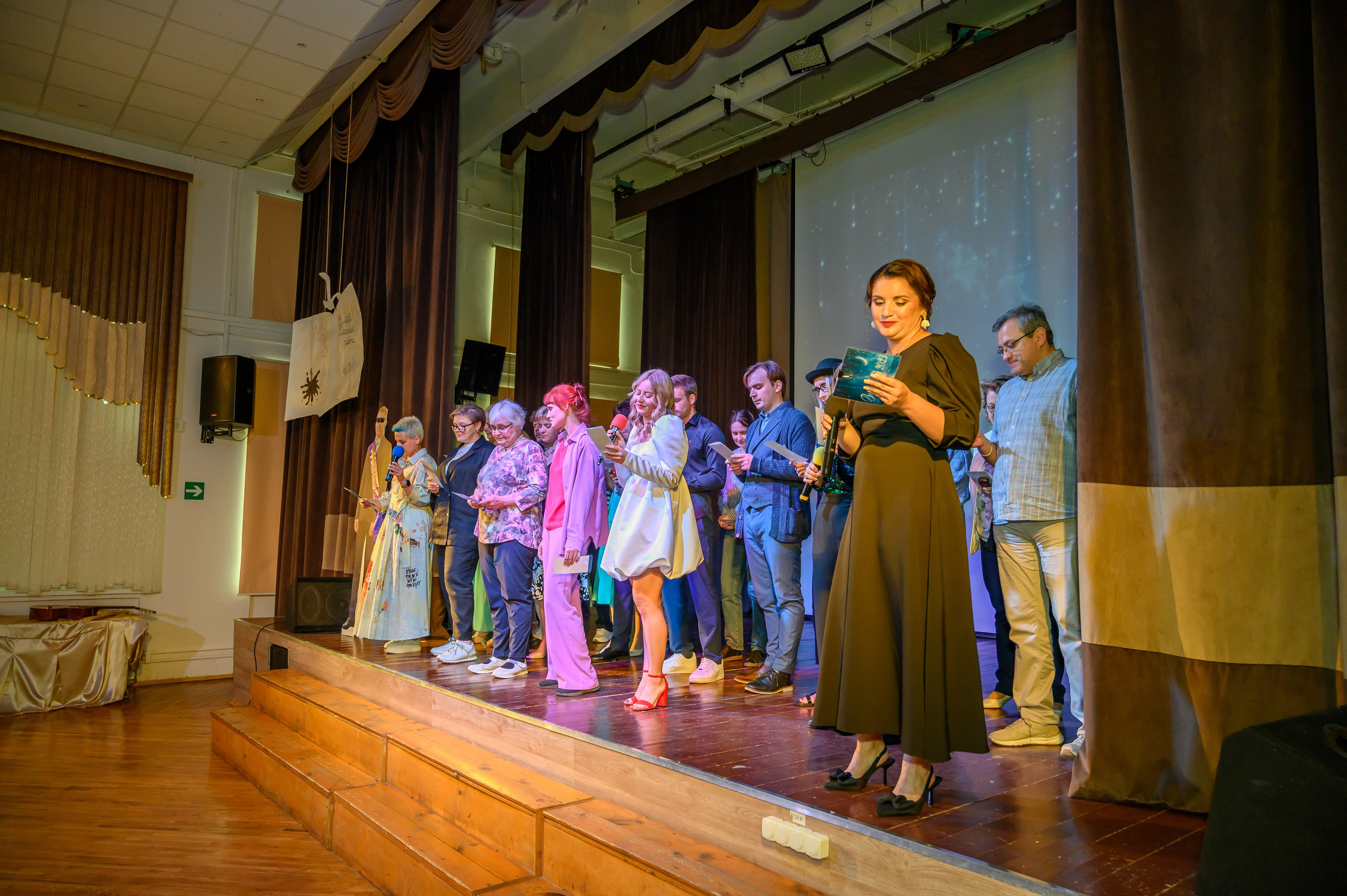 Выпускной 2023