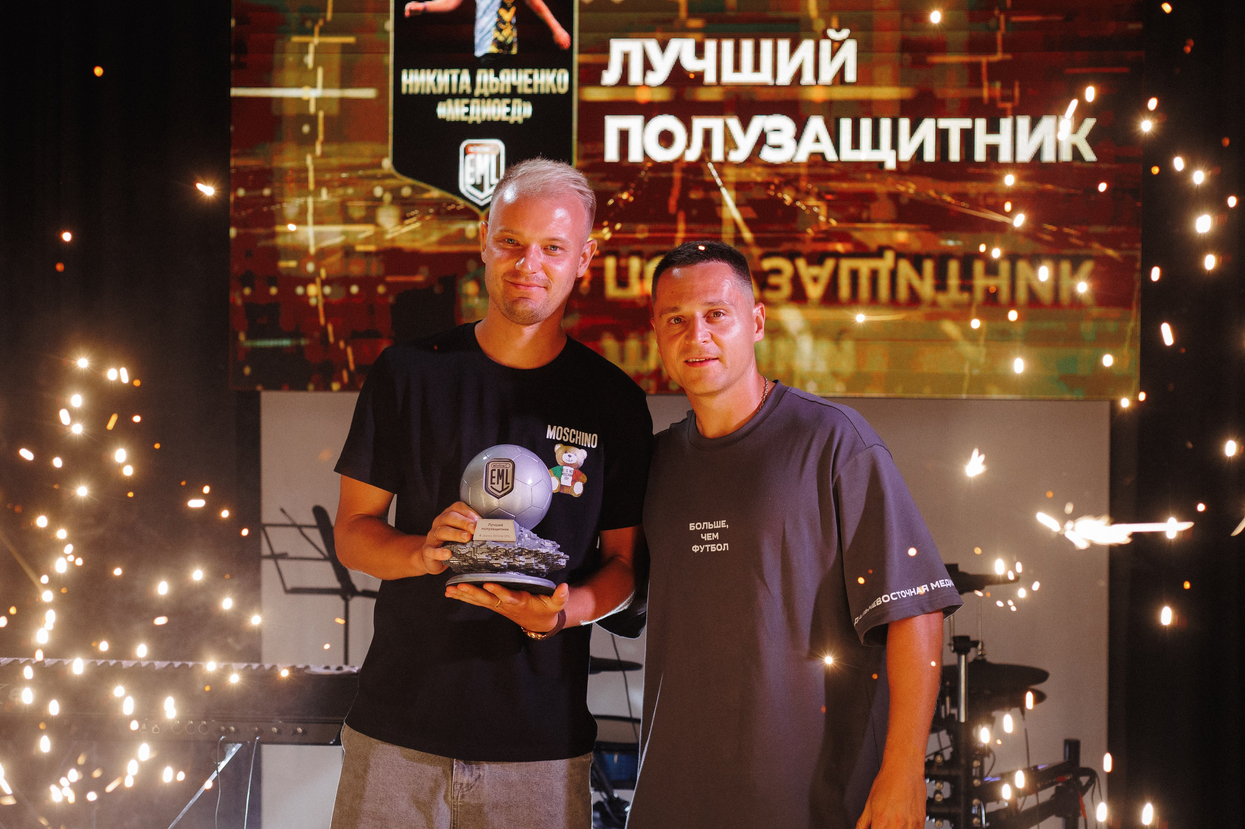 MEDIALIGA DV — AFTER PARTY. СВОИ. ФОТООТЧЕТЫ-СОБЫТИЯ-МЕСТА