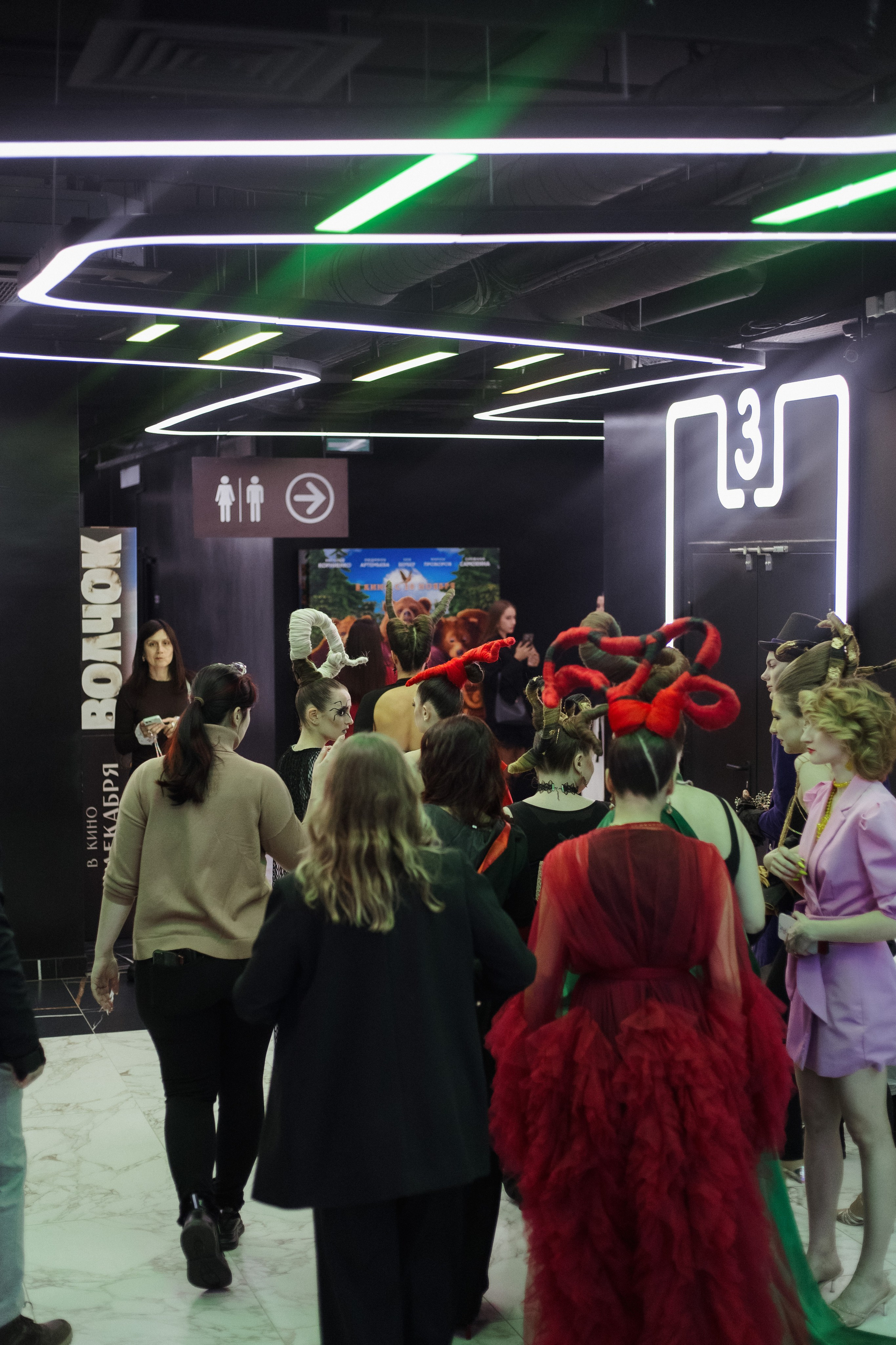 ФЭШН КОНФА. СВОИ. ФОТООТЧЕТЫ-СОБЫТИЯ-МЕСТА