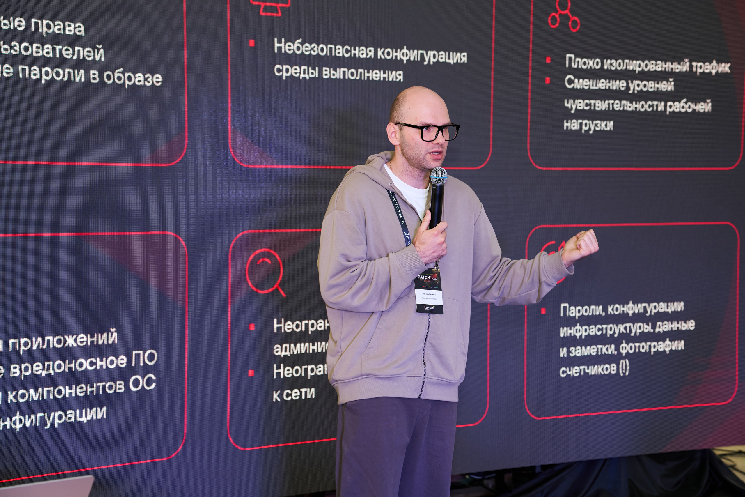 Репортажная и концертная фотография. Рекламная фотография. Обучение фотографии. Фотограф Жан Гаспарян