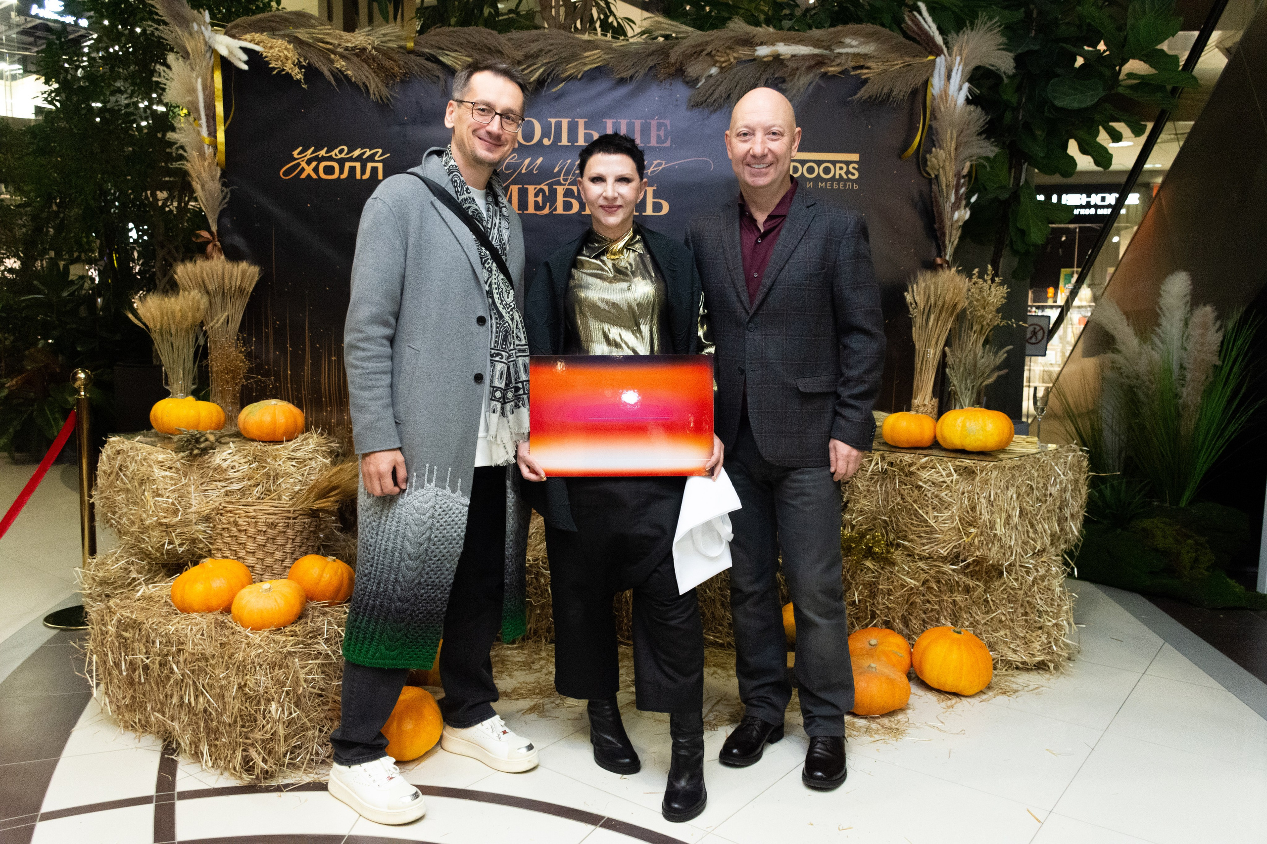 Хэллоуин Mr Doors. Фотограф Максим Буряк