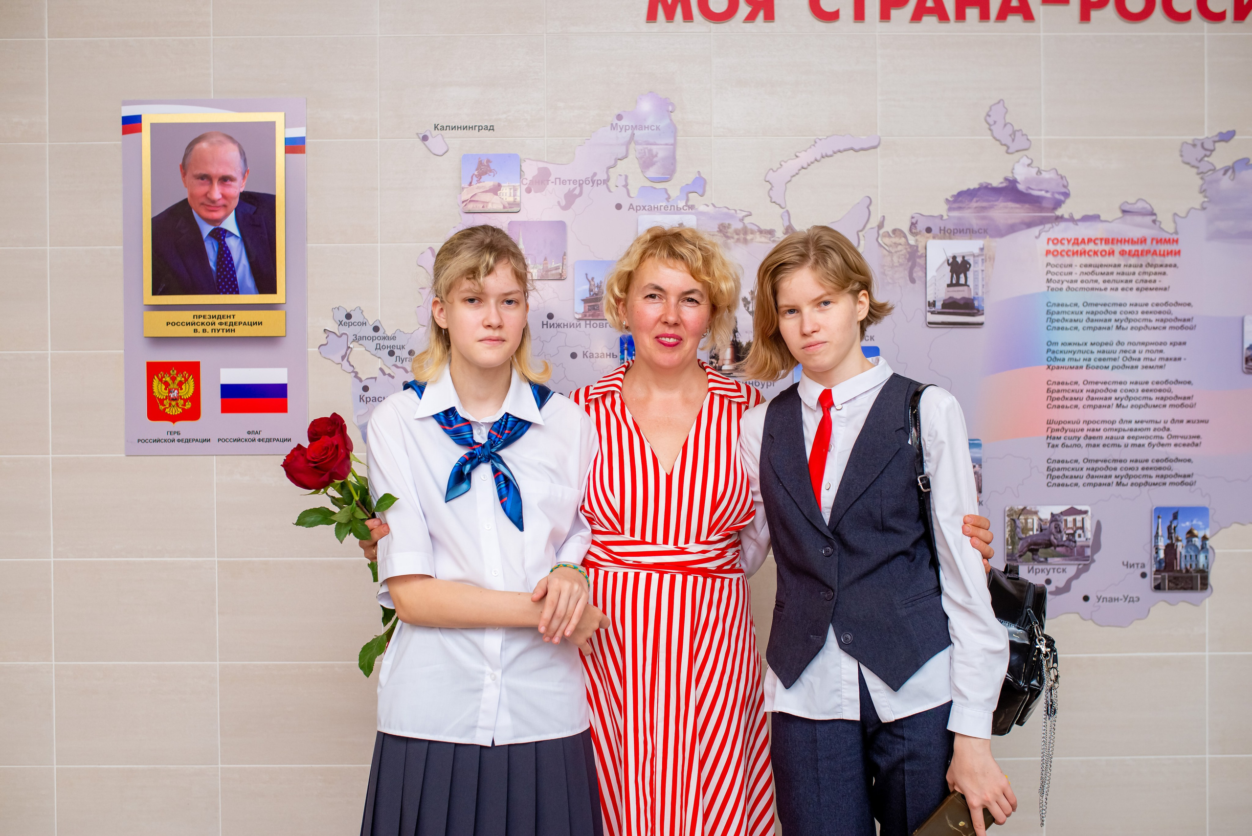 Школа 72. Женский фотограф Крещение Венчание Москва Брянск