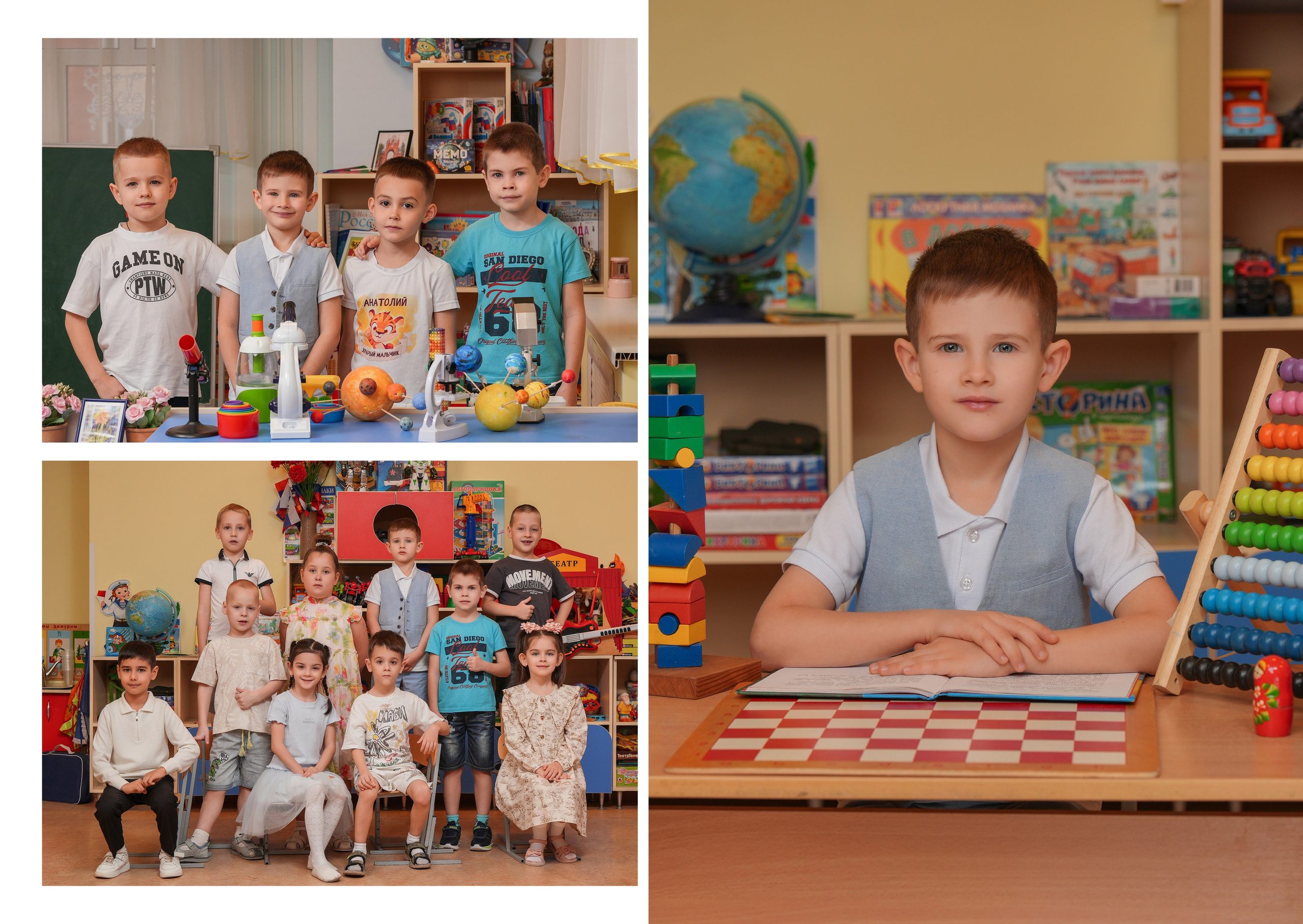 ДЕТСКИЙ САД 176. Красивый выпускной альбом в Краснодаре