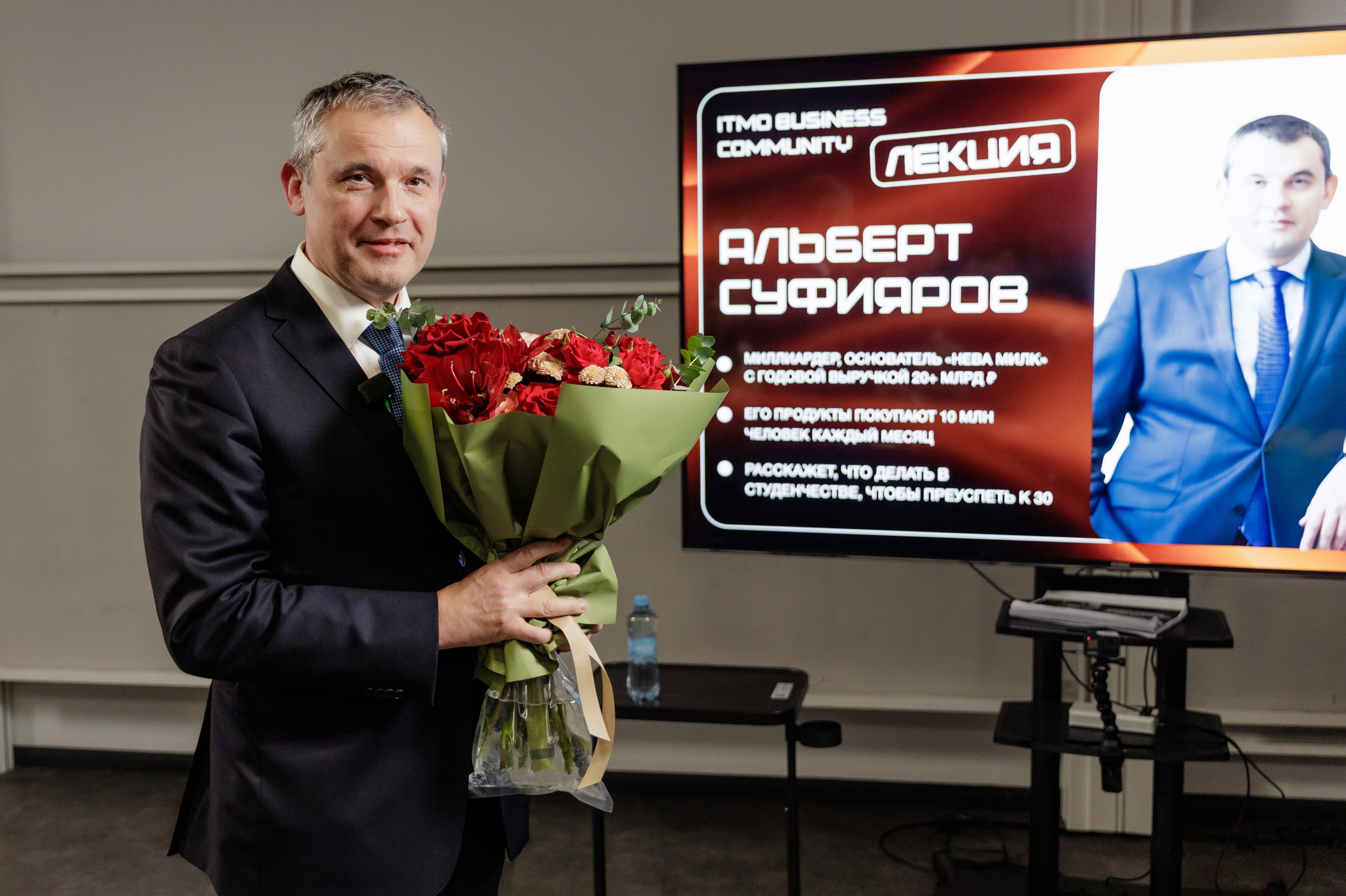 Альберт Суфияров в ITMO Business Community — встреча с предпринимателем. Репортажный фотограф в Москве Сергей Мирошников