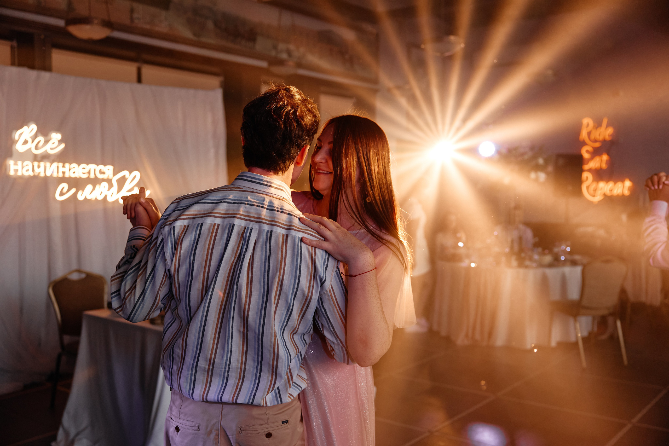 Лада и Даня — Свадебная серия